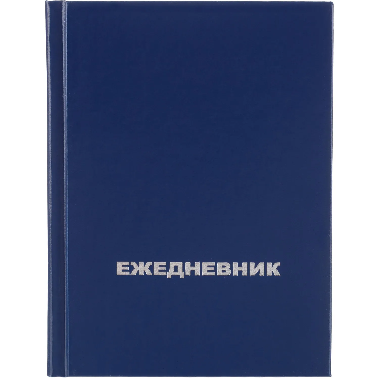 Ежедневник недатированный бумвинил А6 128 листов синий - Image 4
