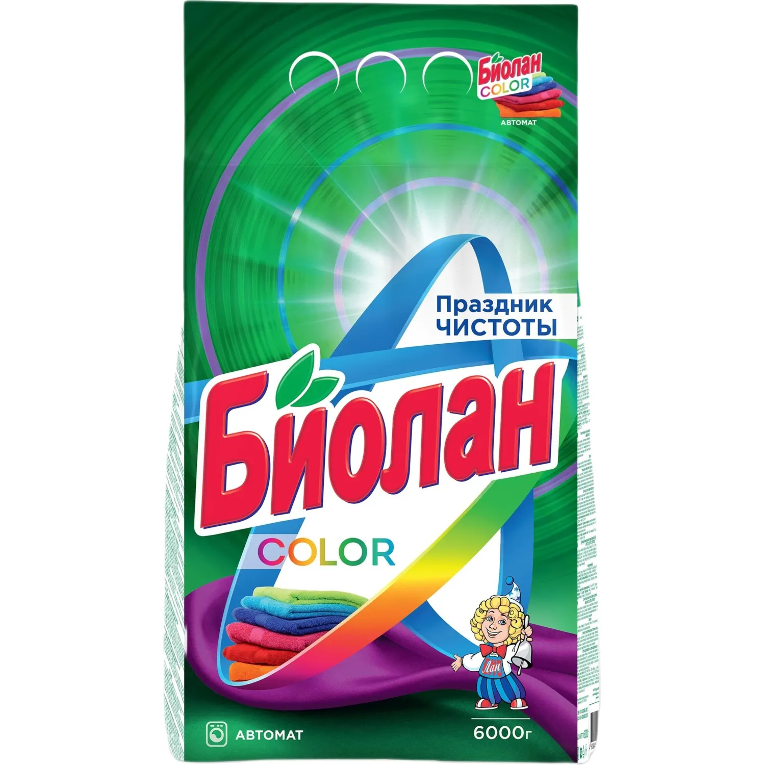 Порошок стиральный автомат 6 кг для цветного белья - Image 5