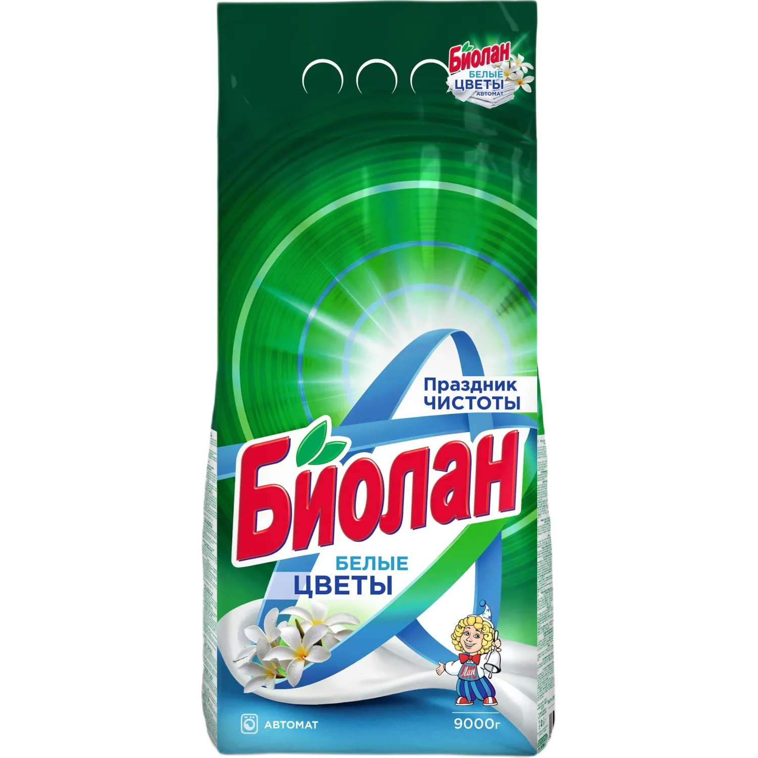 Порошок стиральный автомат 9 кг для белого белья