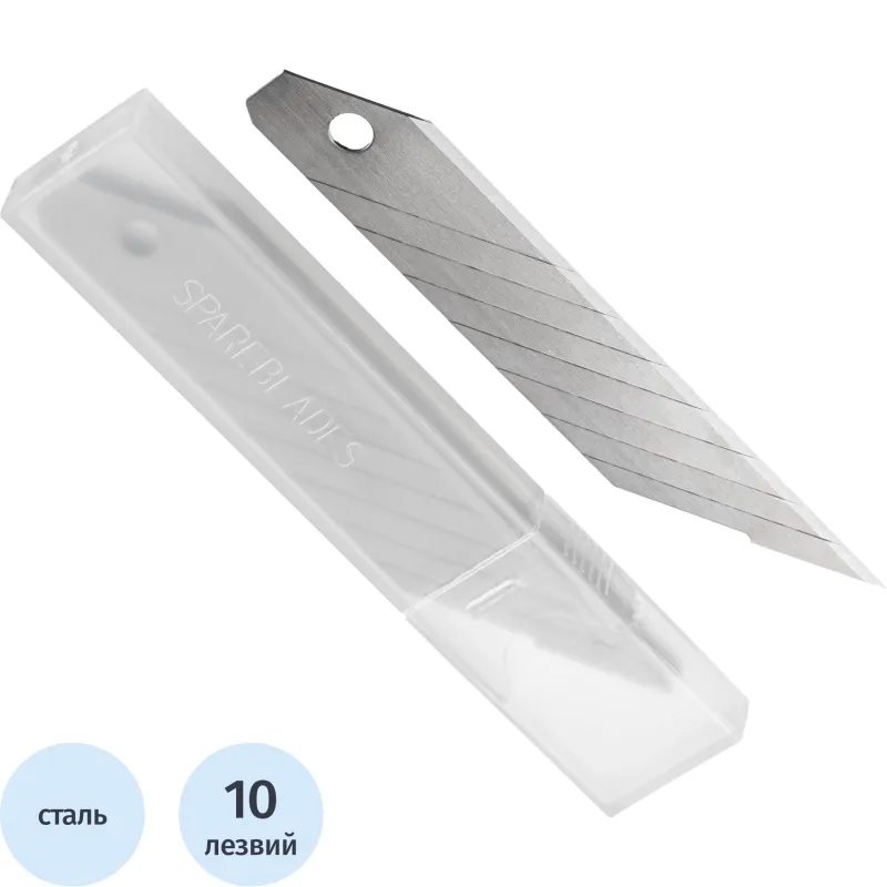 Лезвие сменное сегментированное TOPFORT стальное 18 мм прямоугольное (10 штук в упаковке)