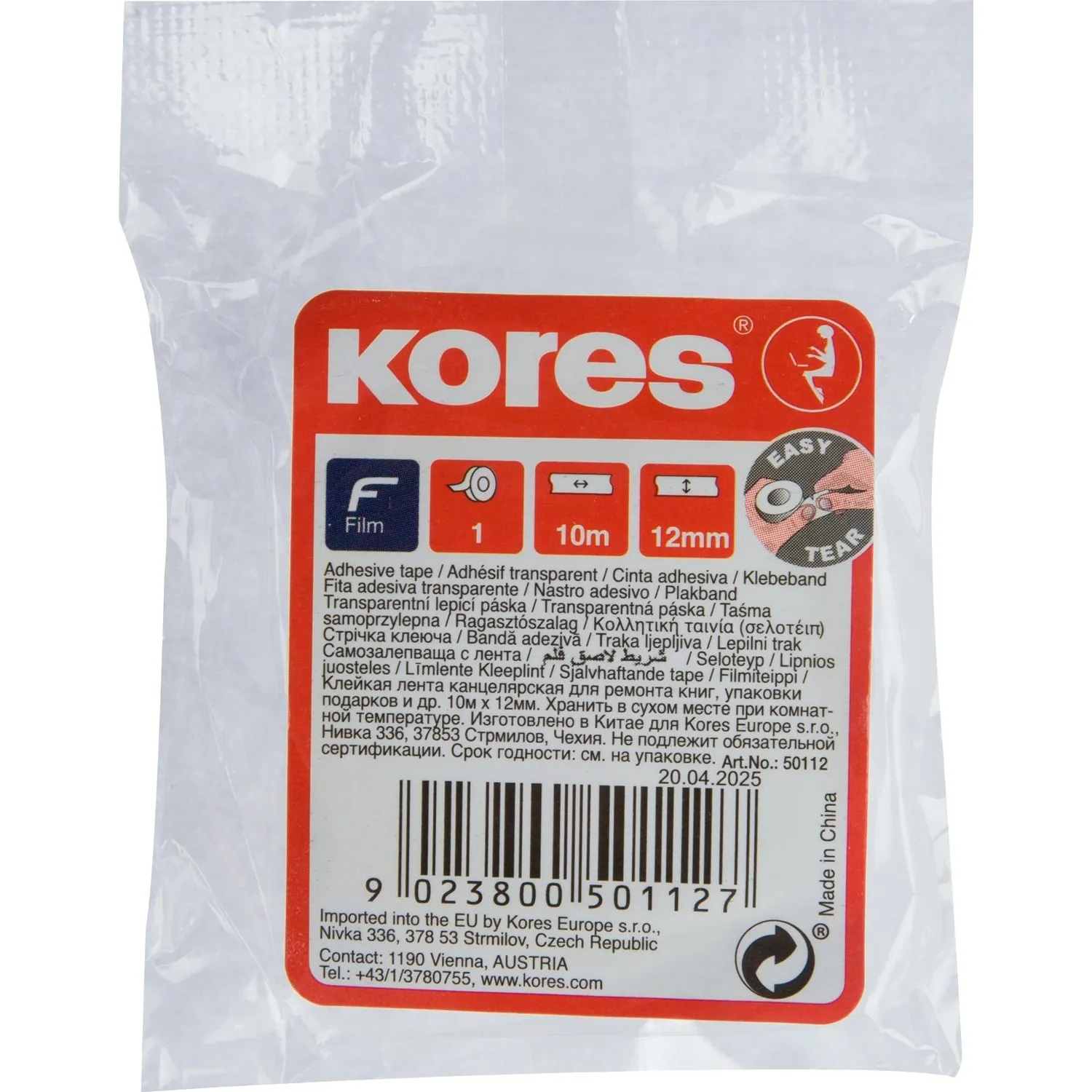 Клейкая лента канцелярская Kores прозрачная 12 мм x 10 м - Image 3