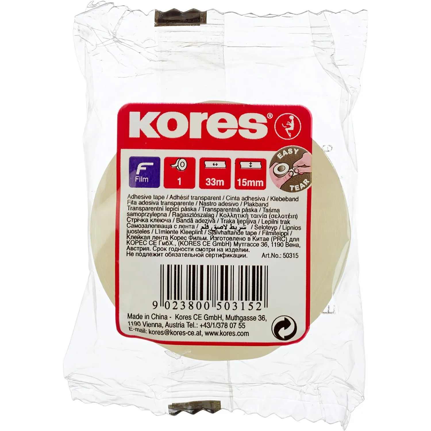 Клейкая лента канцелярская Kores прозрачная 15 мм x 33 м - Image 2