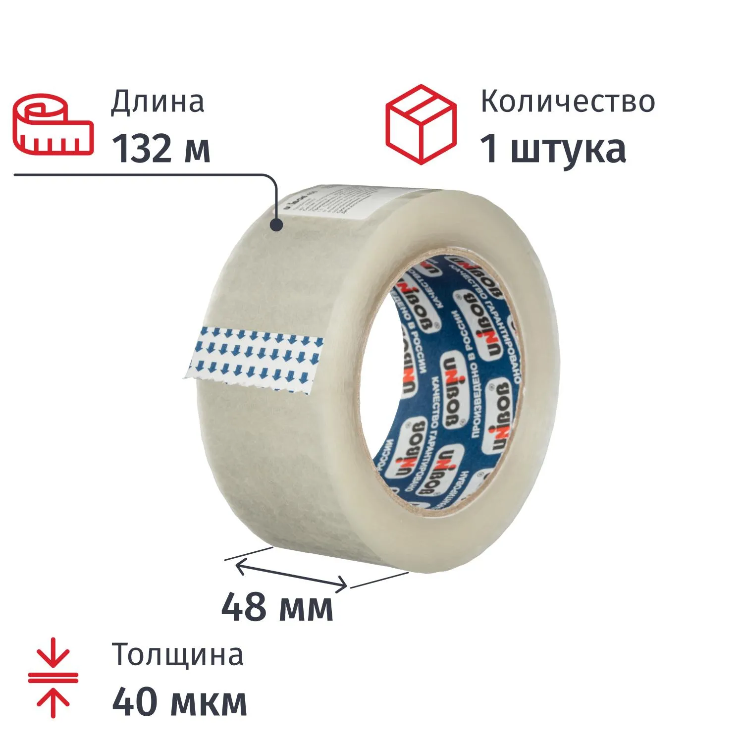 Клейкая лента односторонняя упаковочная Unibob 400 48 мм х 132 м 40 мкм прозрачная