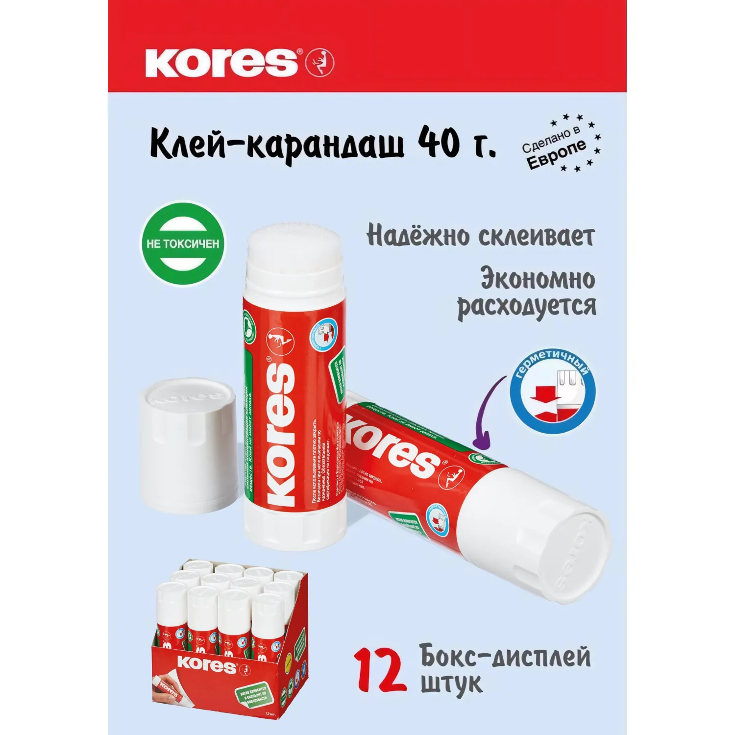 Клей-карандаш 40 г бесцветный Kores (нетоксичный, для бумаги, картона, ткани, без запаха)  ⇒ **Клей-карандаш 40 г бесцветный Kores (для бумаги, ткани, детей, без запаха)** - Image 11