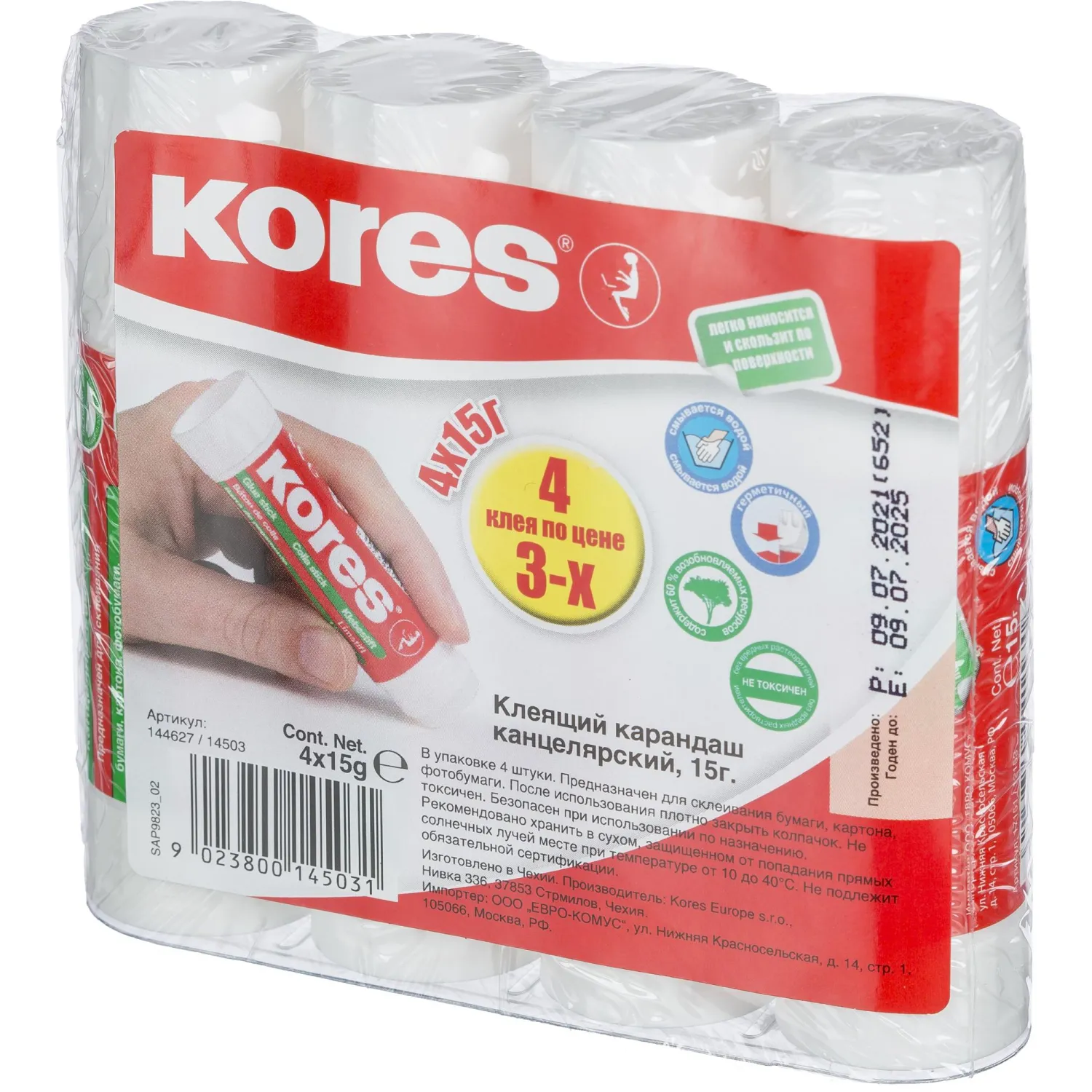 набор клей-карандашей Kores 4 шт., детский, без растворителей, для школы - Image 6