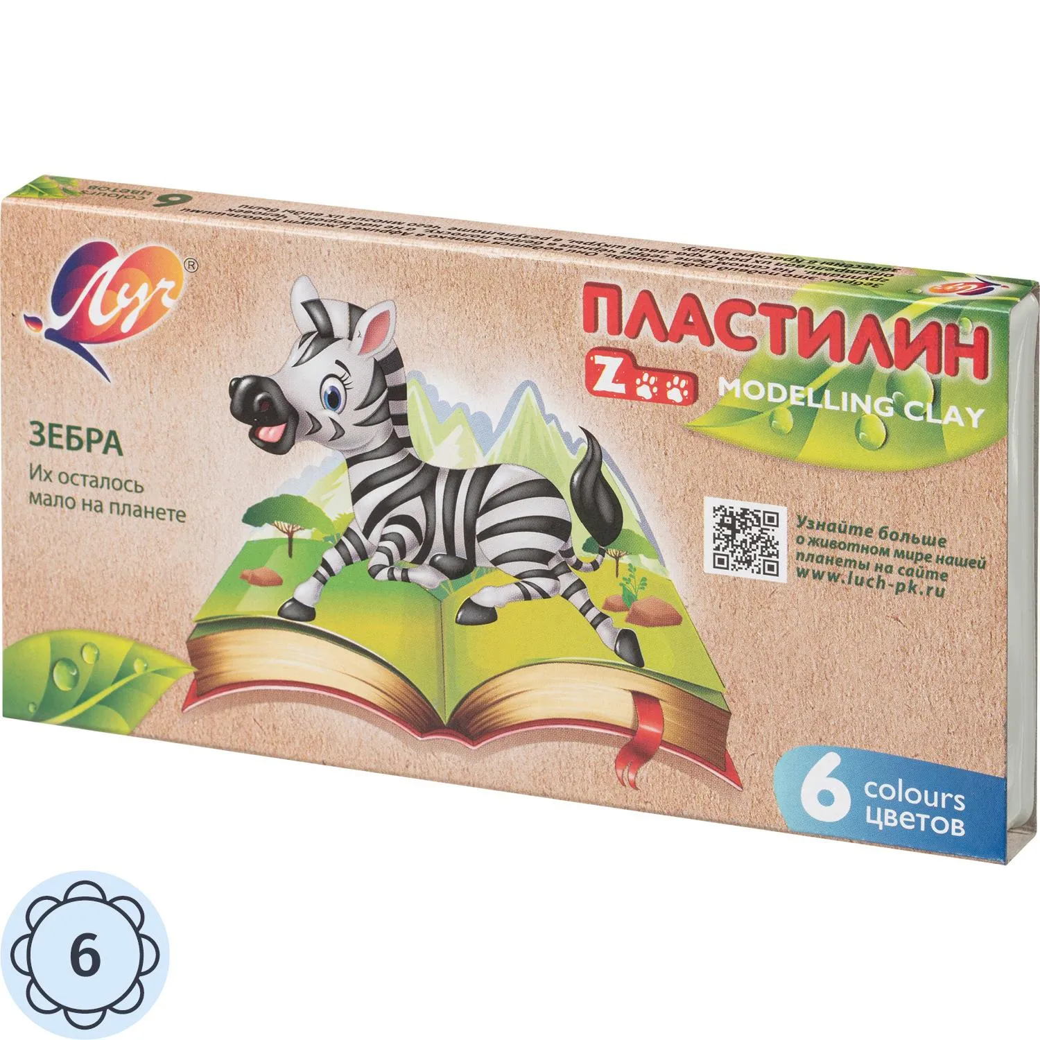 Пластилин классический Луч Zoo 6 цветов 90 грамм
