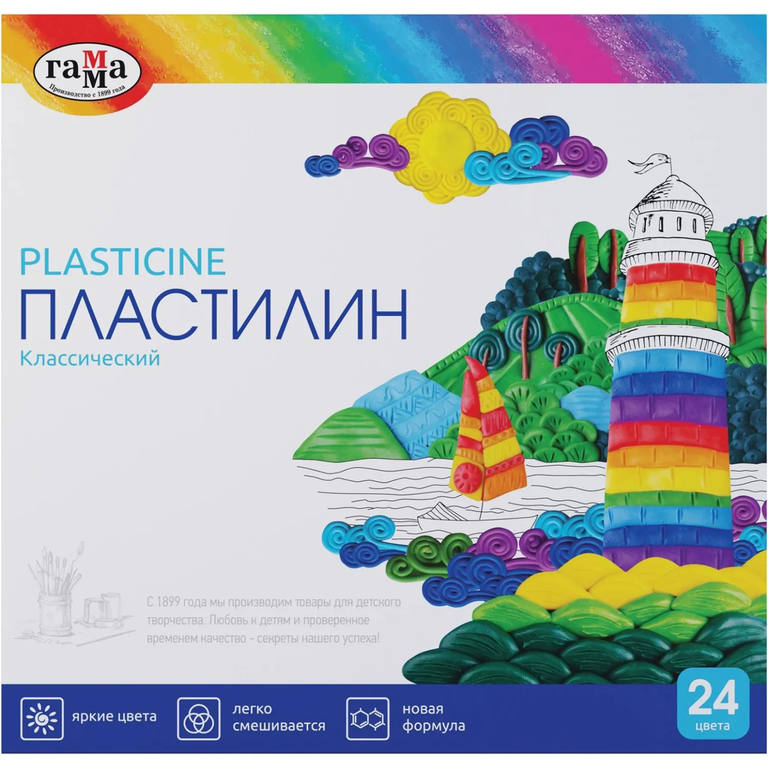 Пластилин классический Гамма Классический 24 цвета 480 грамм