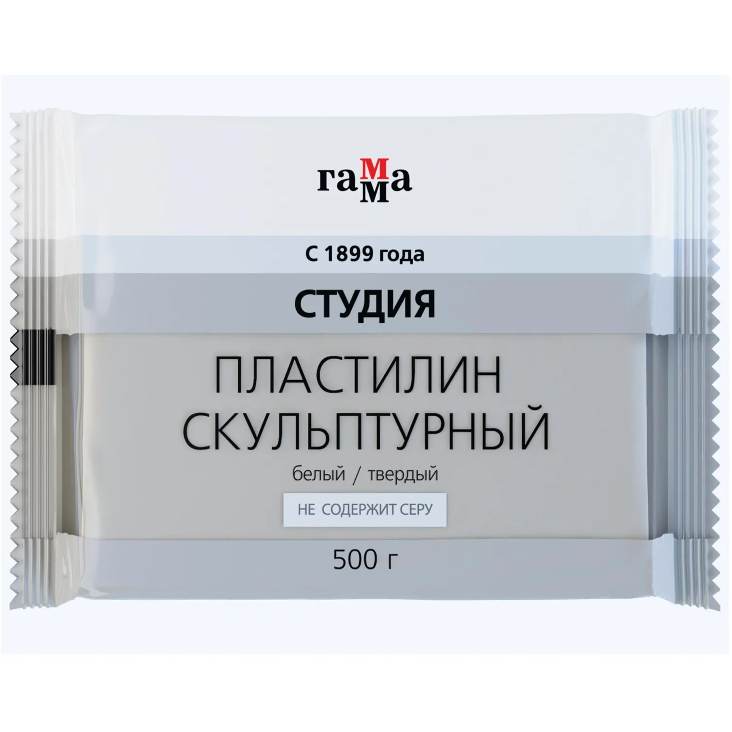 Пластилин скульптурный Гамма Студия белый 500 г твёрдый