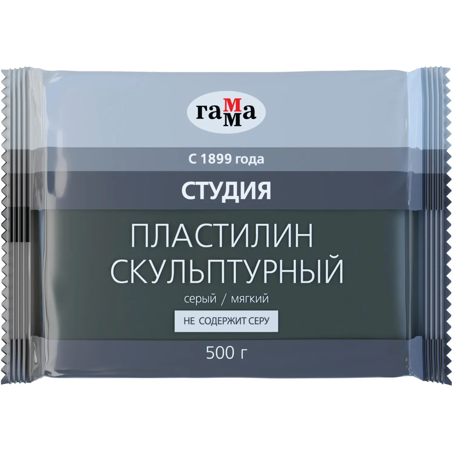 Пластилин скульптурный Гамма Студия серый 500 г мягкий