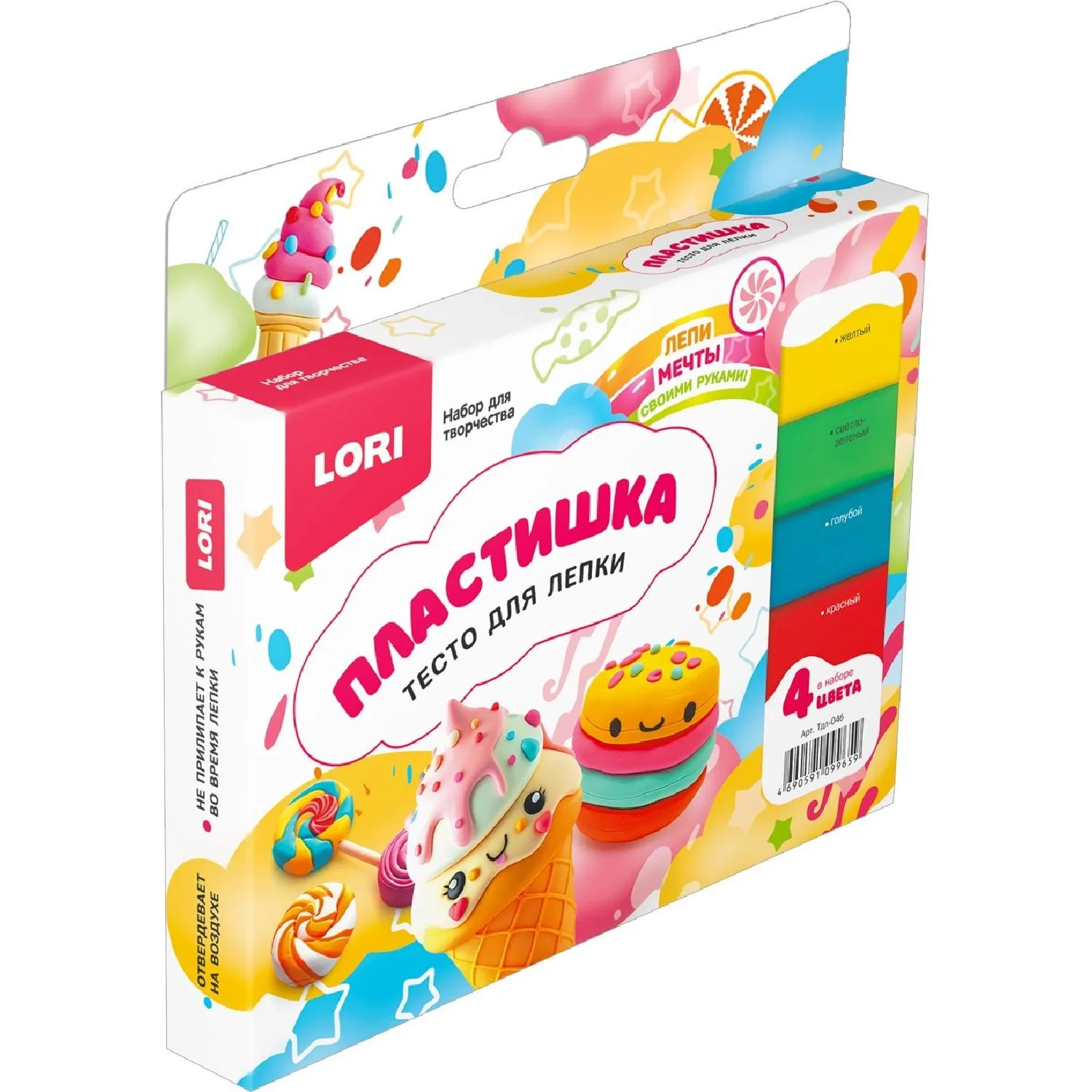 Тесто для лепки Lori Пластишка 4 цвета 120 г (Тдл-046) - Image 4