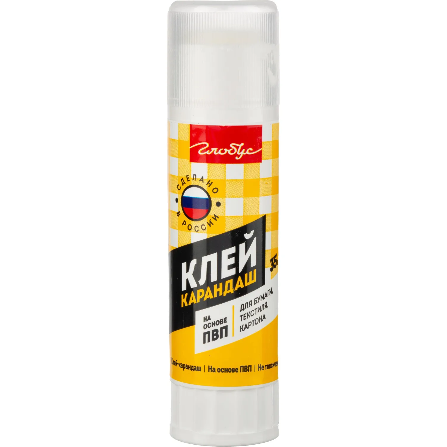 клей-карандаш Глобус для бумаги и картона, детский, ПВХ основа - Image 2