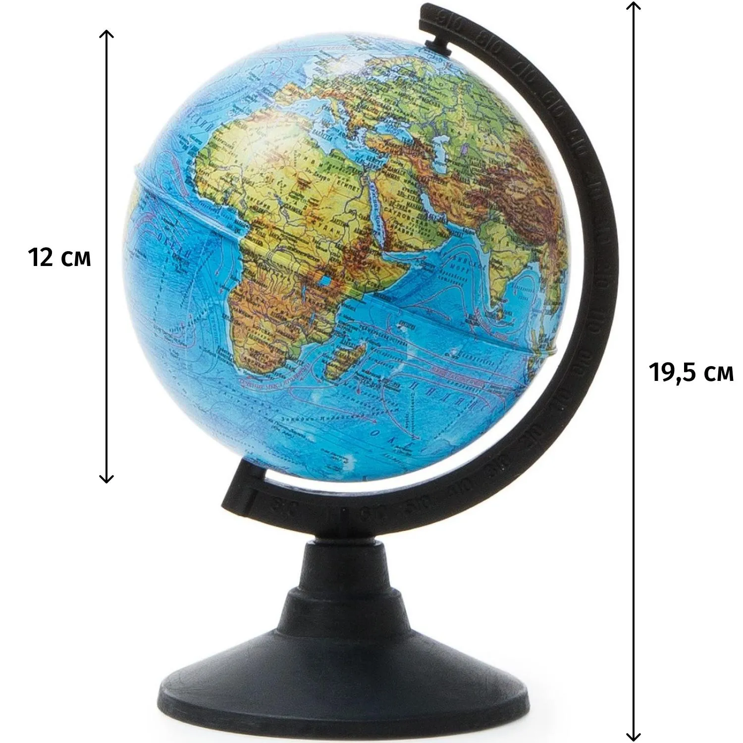 Глобус Globen Классик физический 12 см - Image 2