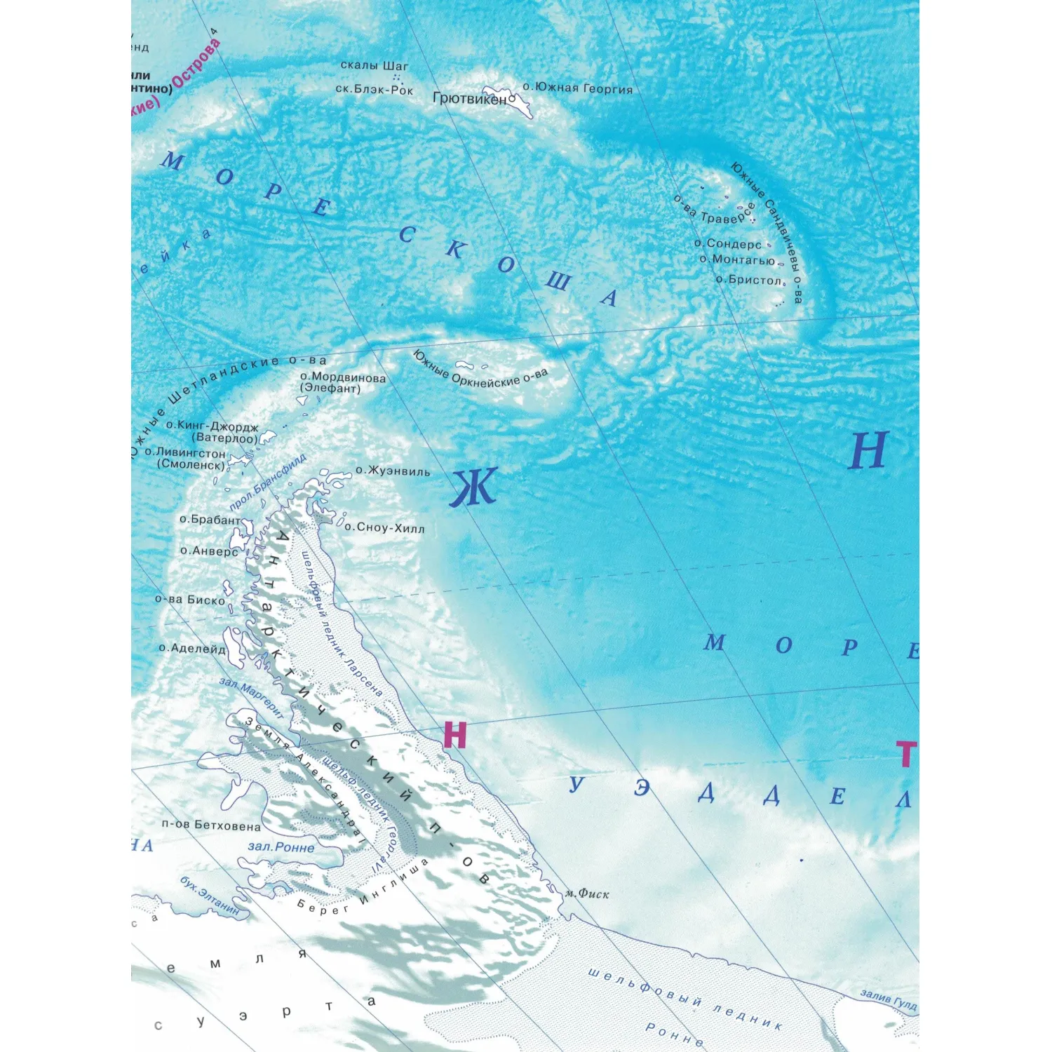 Карта мира политическая 1:16 000 000 настенная 217х160 см с ламинацией - Image 3