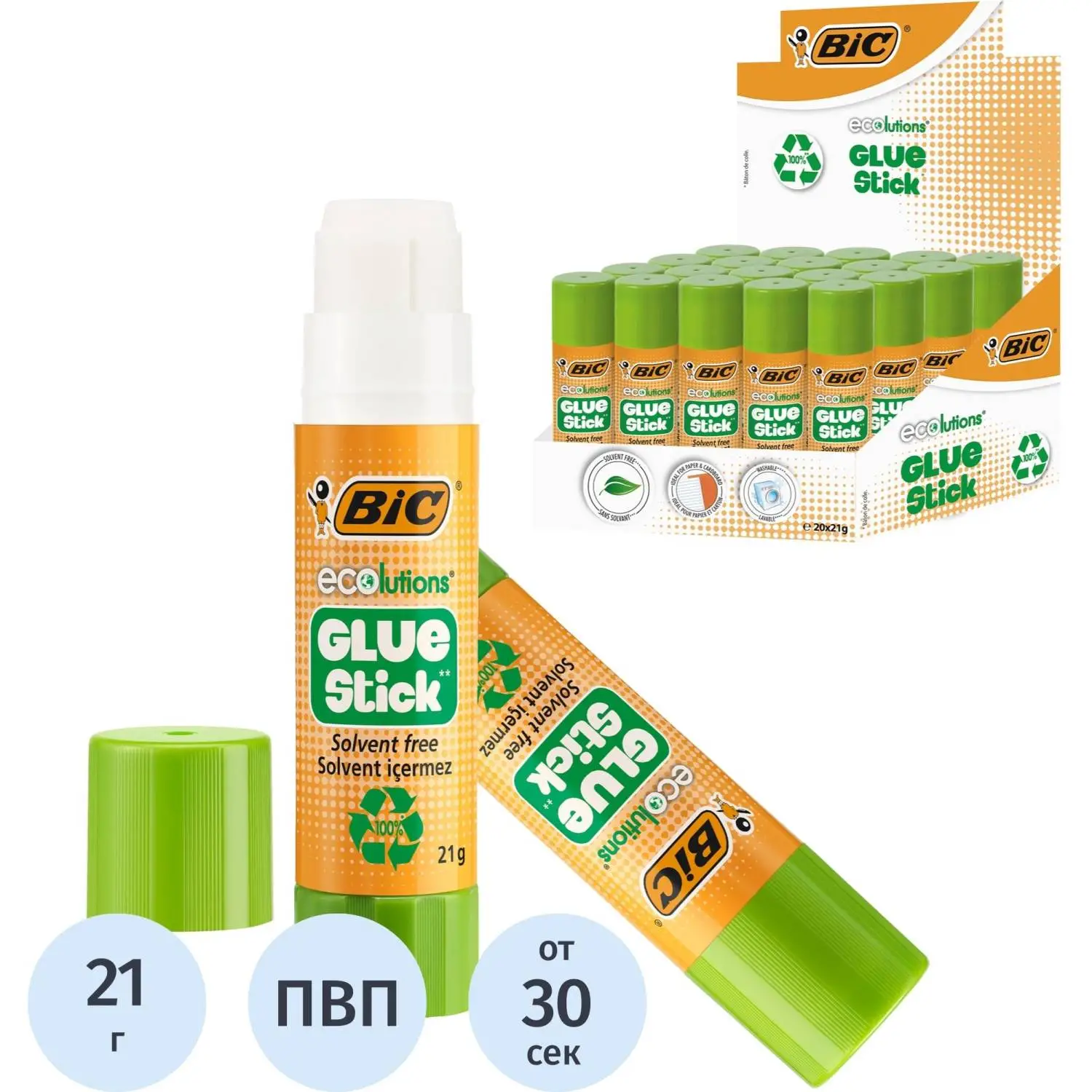экологичный клей-карандаш BIC ECOlutions смываемый для бумаги и творчества