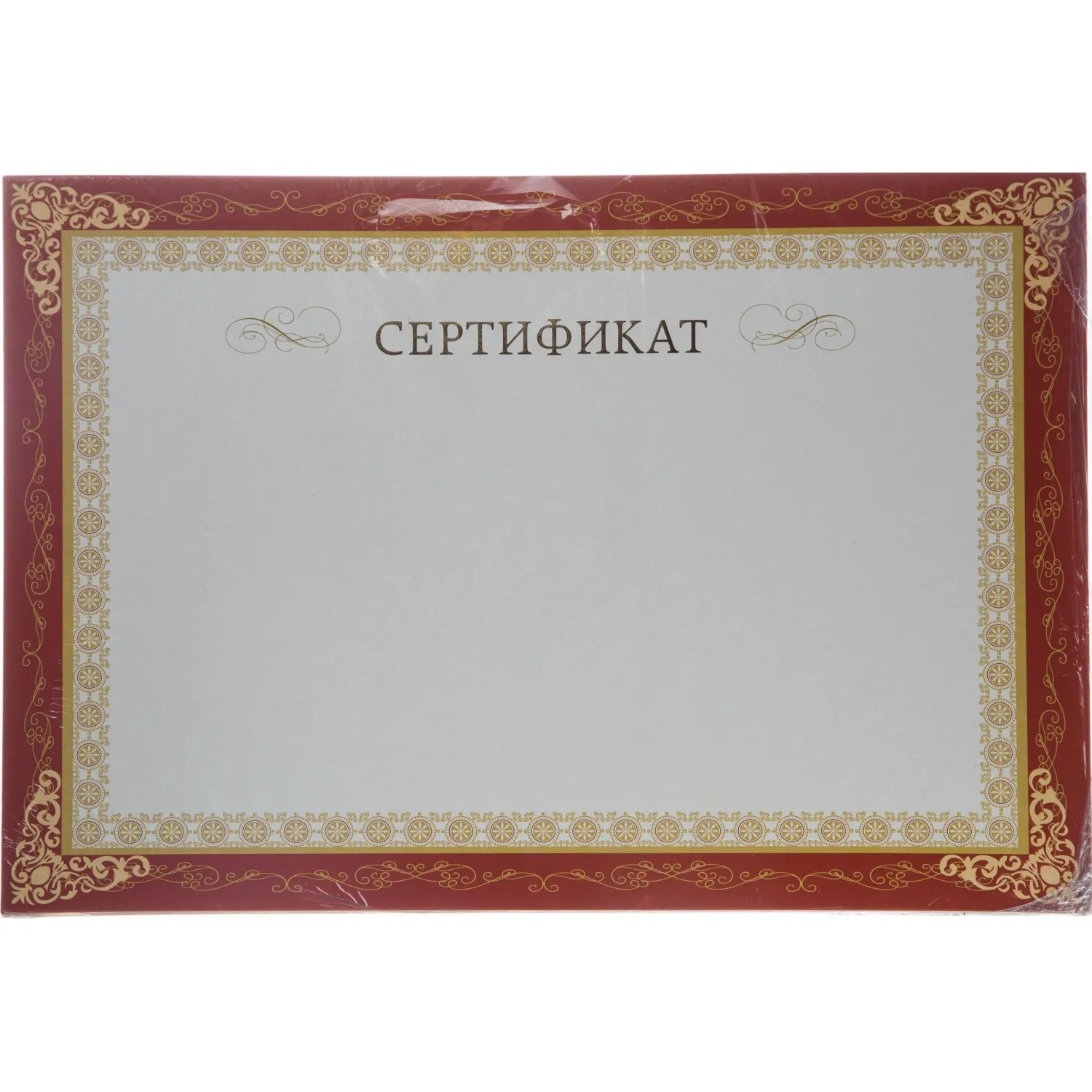 Сертификат-бумага А4 Mega Label бордовая 230 г/кв.м (10 листов в упаковке) - Image 3