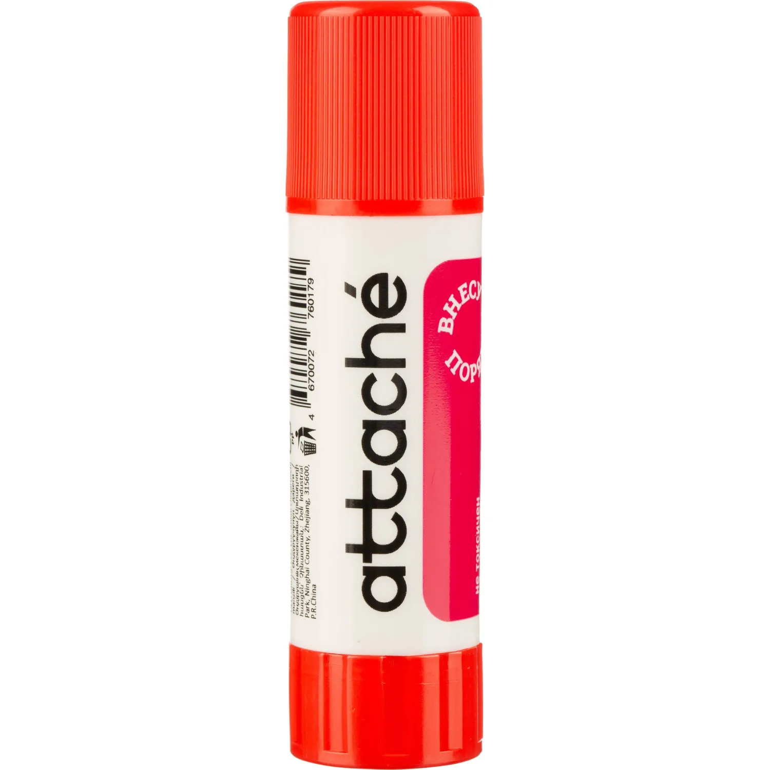 Клей-карандаш Attache Power glue для бумаги, картона и фотобумаги - Image 2