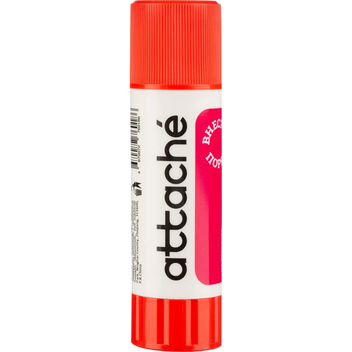 Клей-карандаш Attache Power glue для бумаги, картона и фото - Image 2