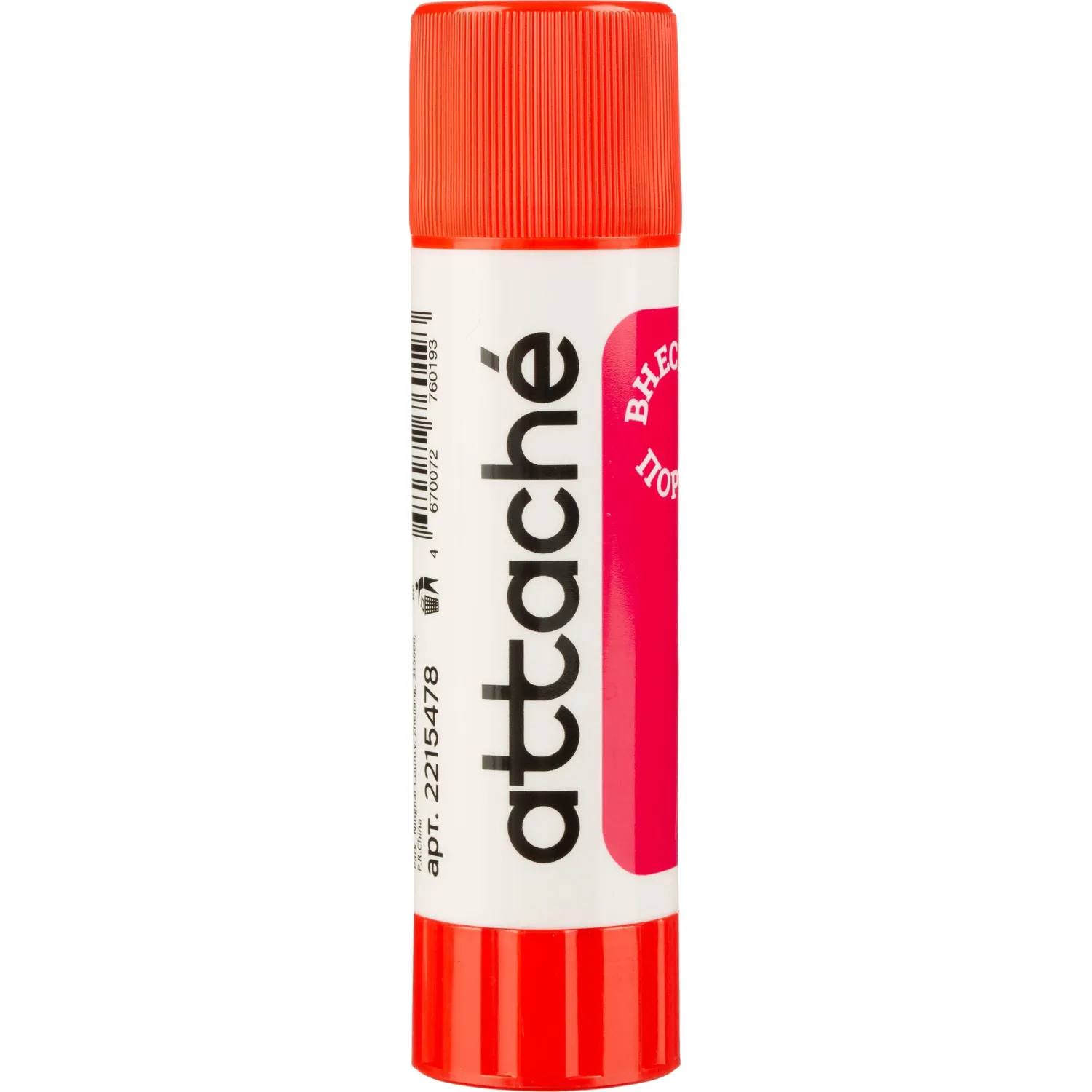 клей-карандаш Attache Power glue для бумаги, картона и фотобумаги - Image 2