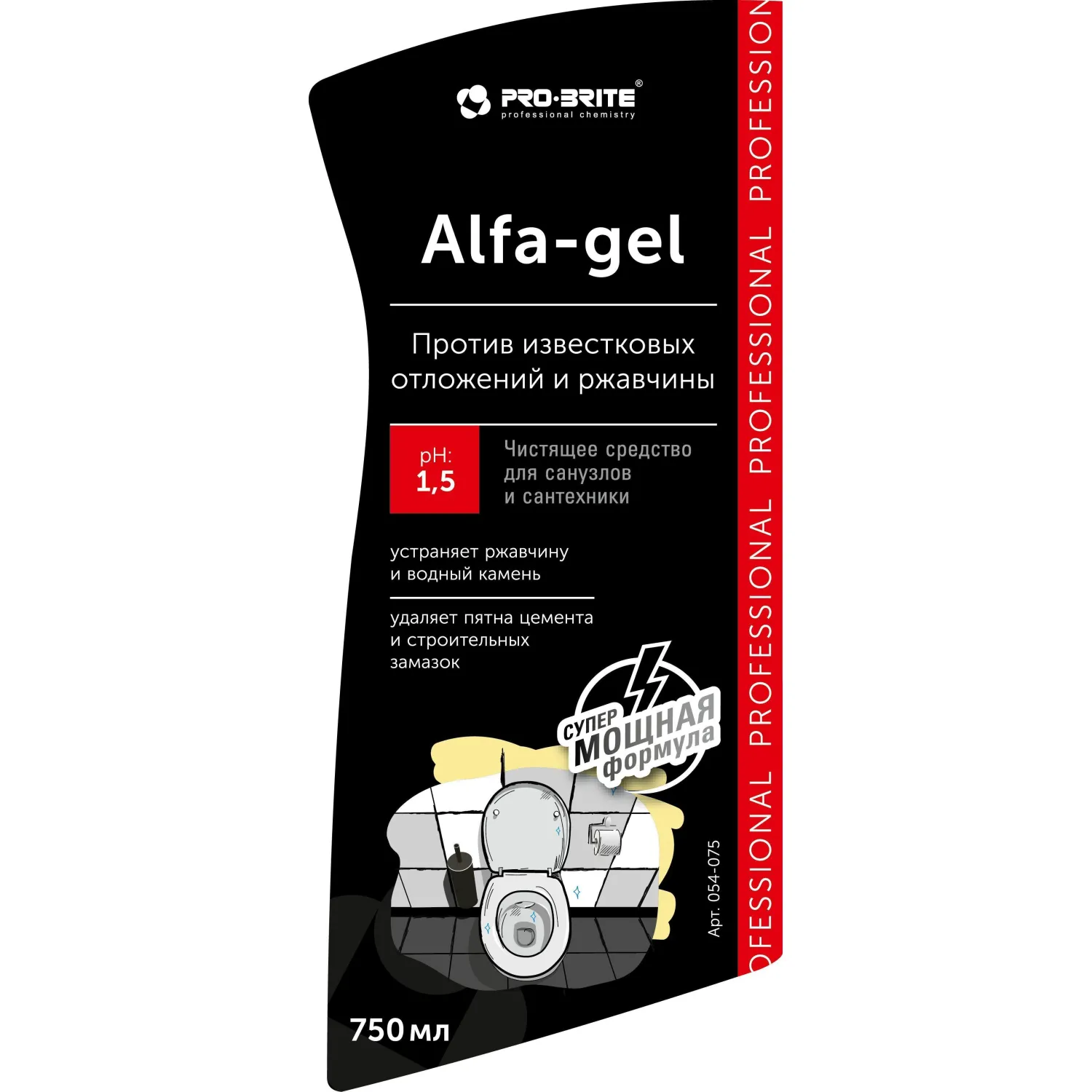 Средство для сантехники чистящее Alfa-Gel 0.75 л - Image 5