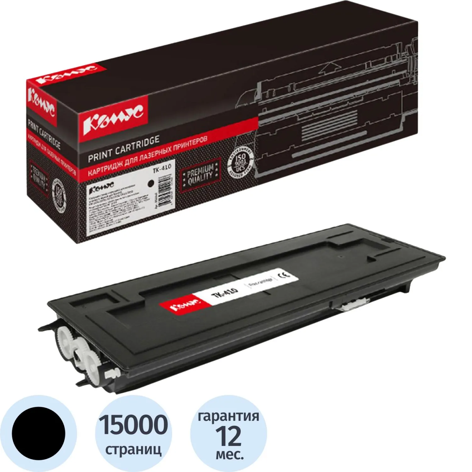 Картридж лазерный Комус TK-410 370AM010 для Kyocera чёрный совместимый