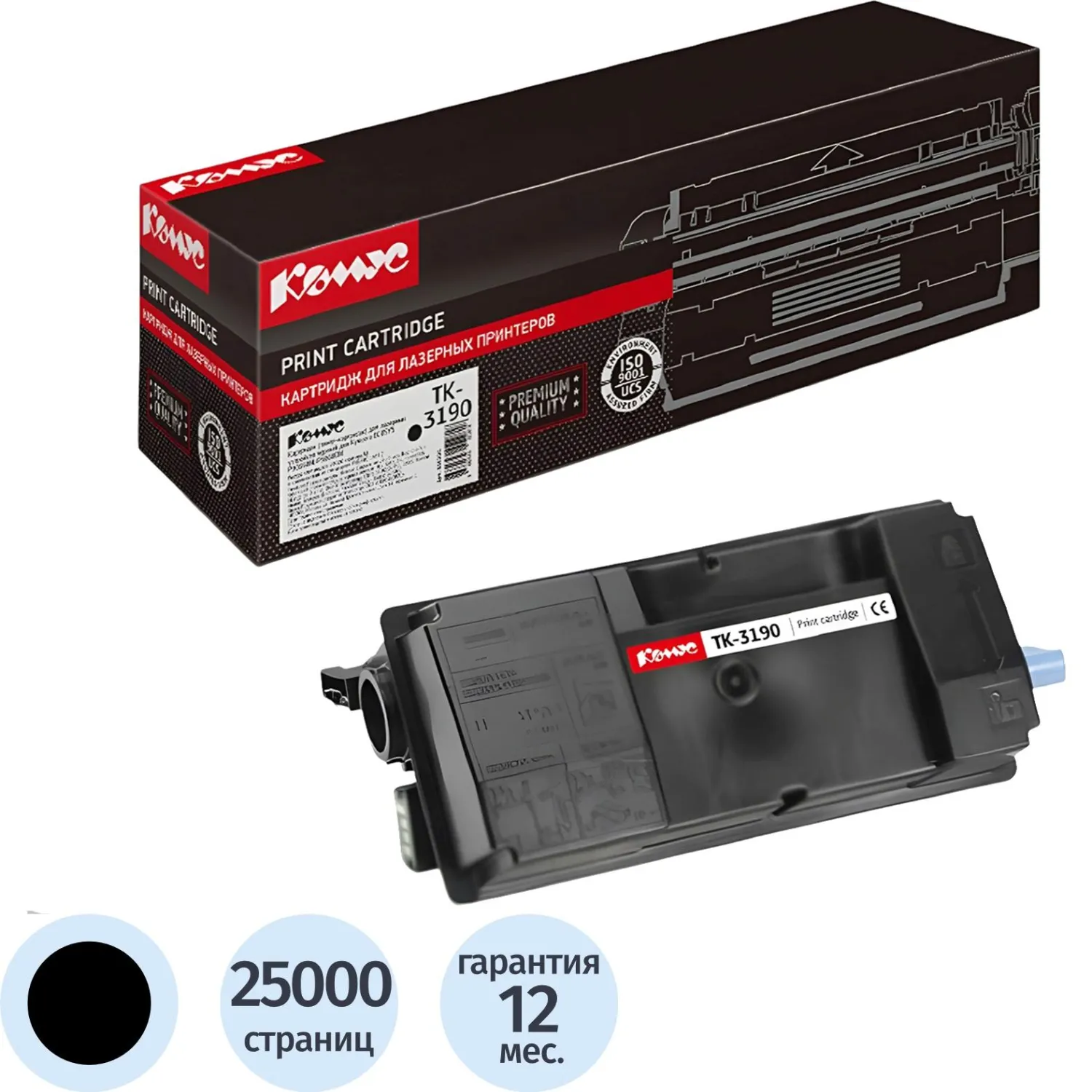 Картридж лазерный Комус TK-3190 1T02T60NL1 для Kyocera чёрный совместимый