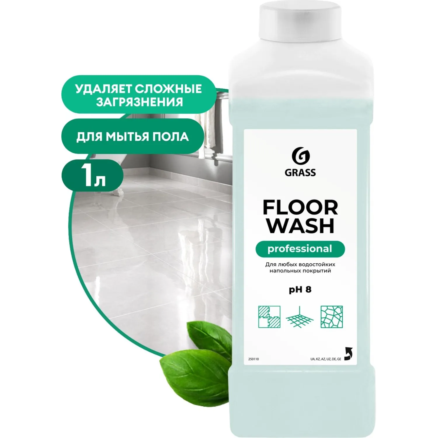 Средство для мытья пола Floor Wash 1 л (концентрат) - Image 4