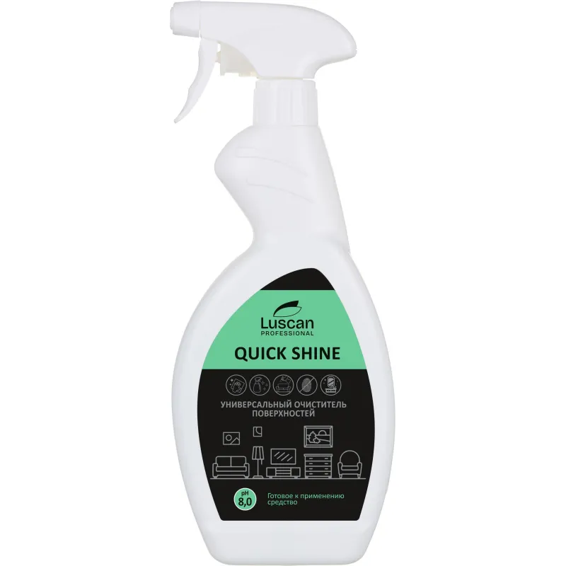 Моющее средство для ежедневной уборки Quick Shine 500 мл (готовое к применению средство)