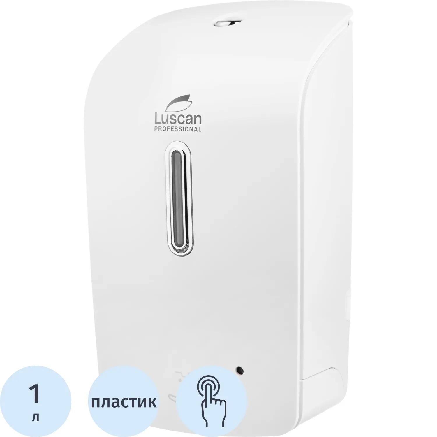 Дозатор (диспенсер) для мыла-пены сенсорный Etalon пластик белый 1 л
