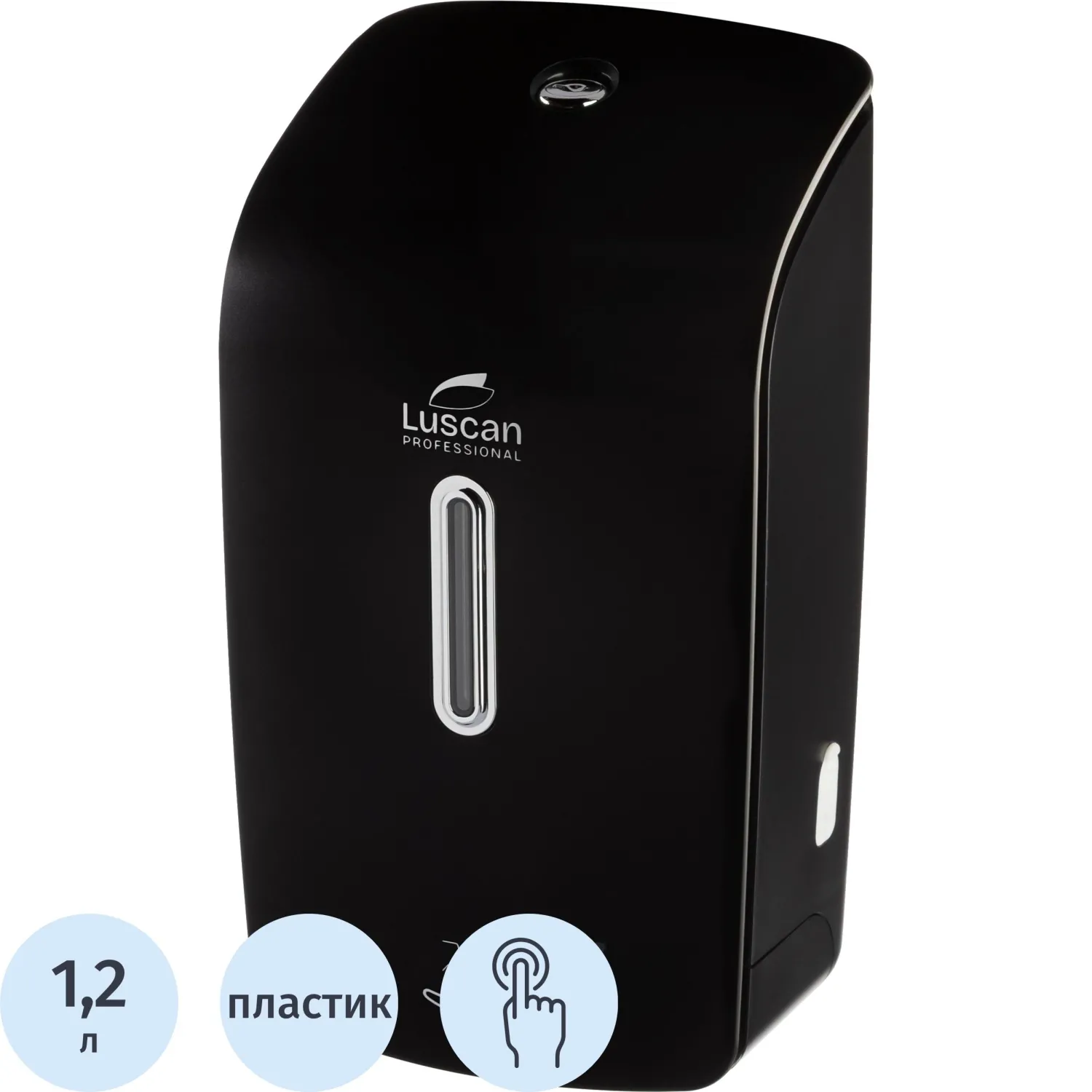 Дозатор (диспенсер) для антисептика сенсорный Etalon пластик чёрный 1.2 л