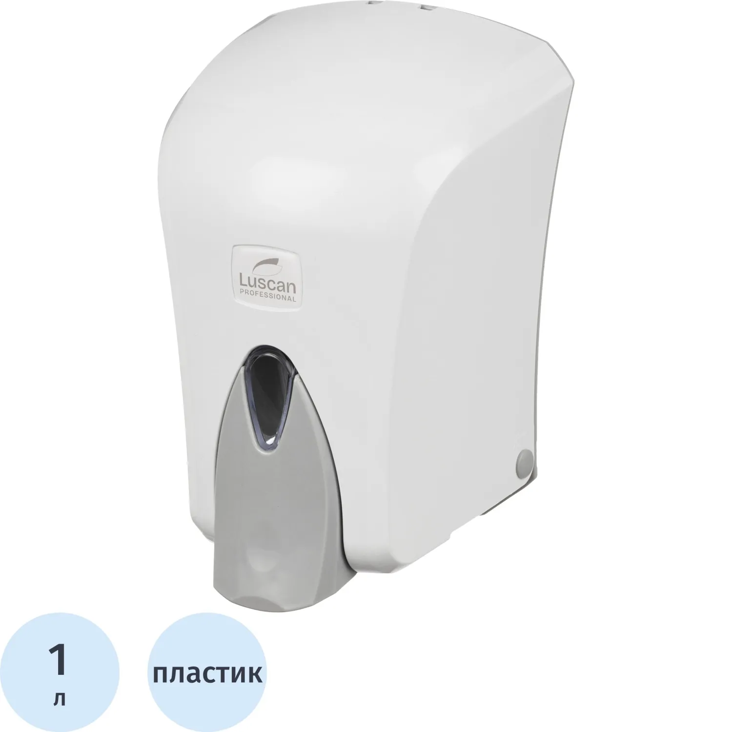 Дозатор (диспенсер) для мыла-пены пластик белый/серый 1 л
