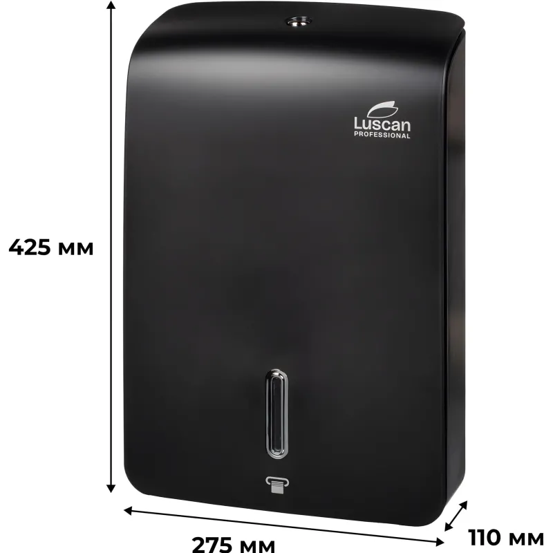 Диспенсер для полотенец листовых Etalon maxi H2 чёрный - Image 3