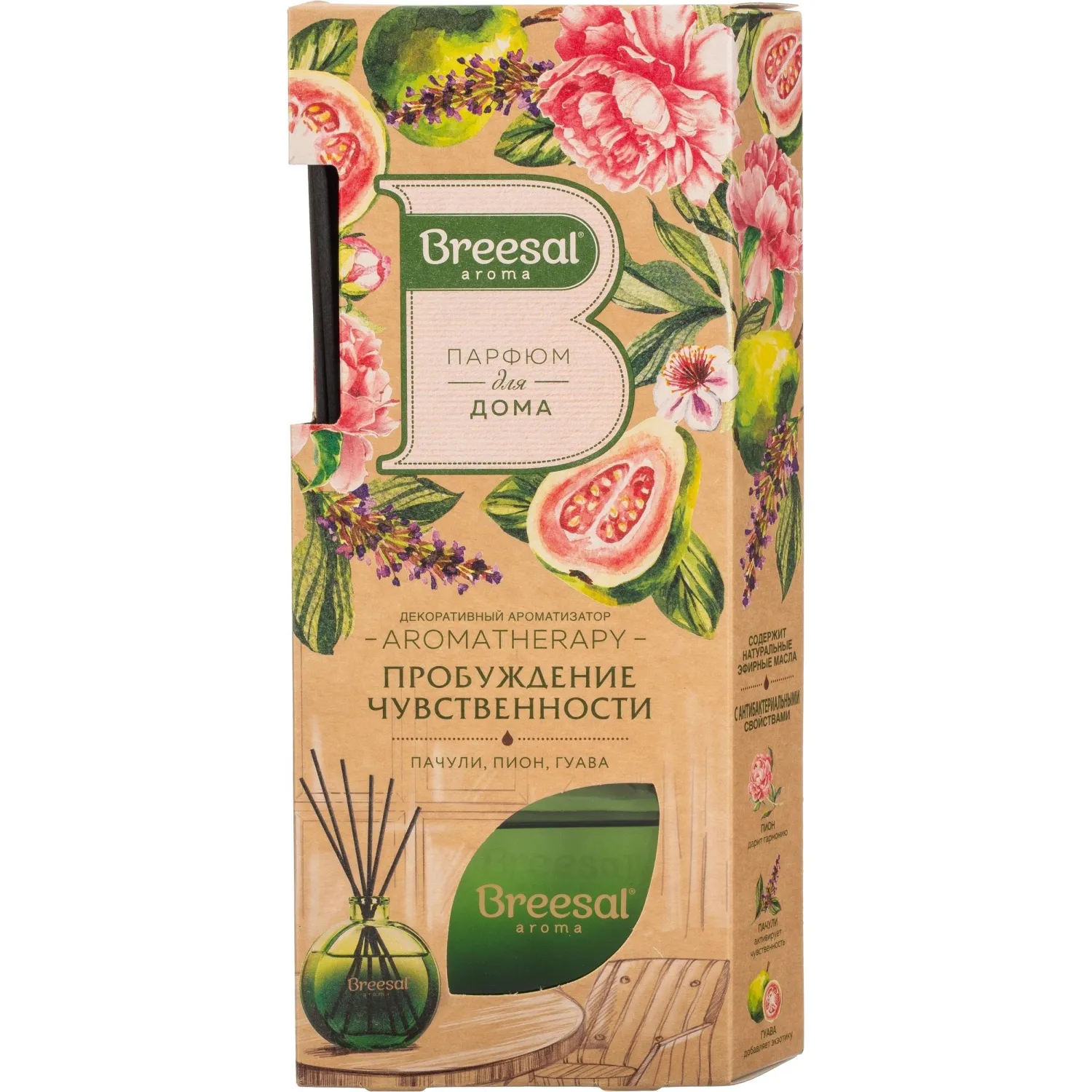 Аромадиффузор Breesal Aromatherapy Пробуждение чувственности 70 мл - Image 5