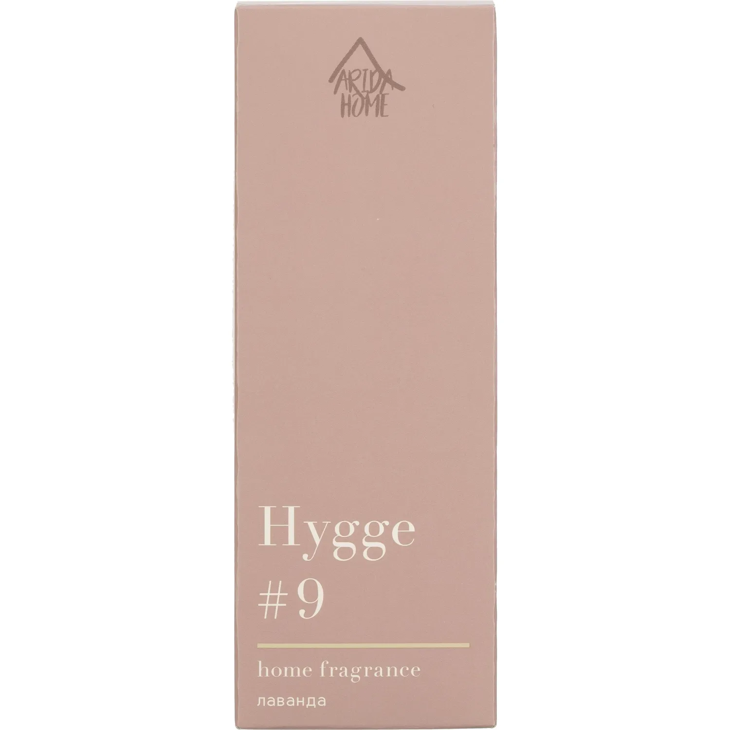 Аромадиффузор Arida Home Hygge №9 Лаванда 50 мл - Image 5