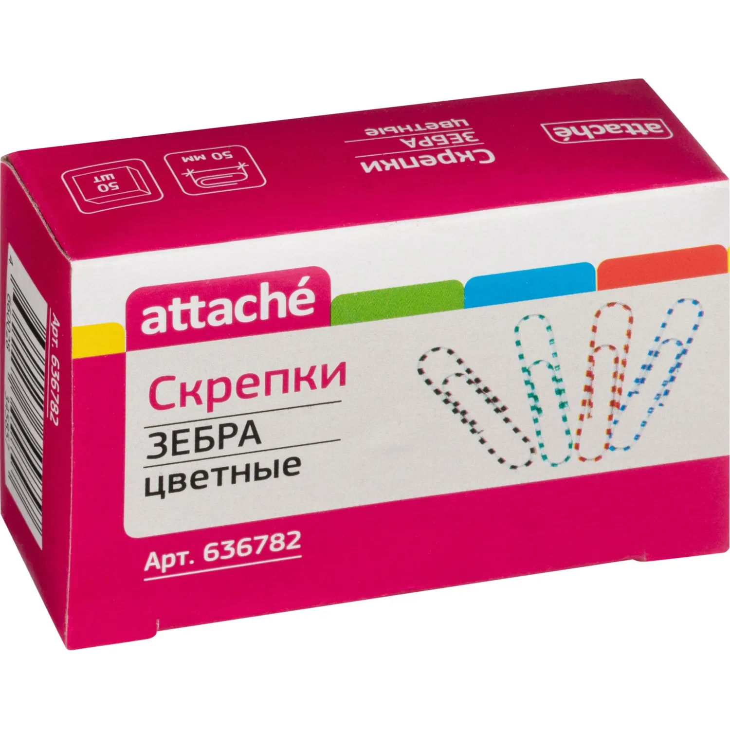 скрепки Attache Зебра офисные 50 мм, пластиковые покрытые, разноцветные - Image 2