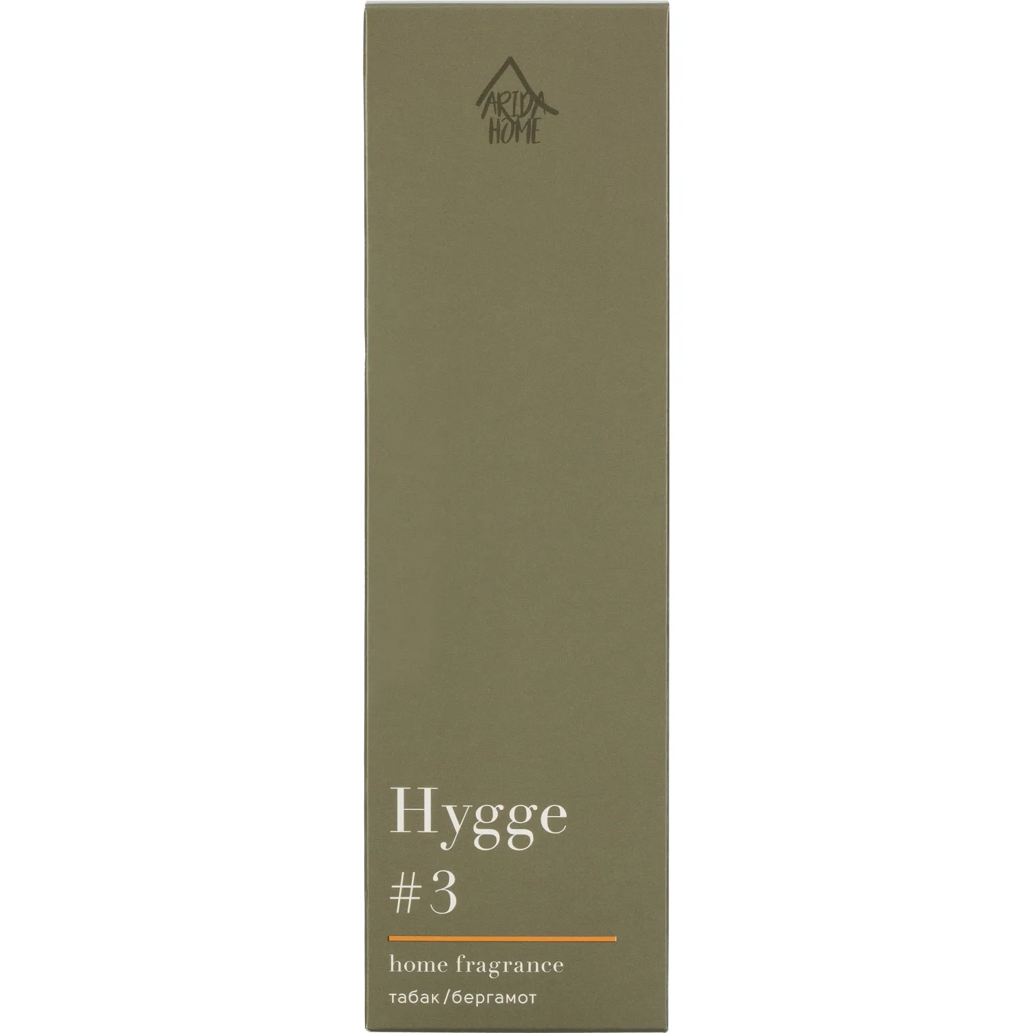 Аромадиффузор Arida Home Hygge №3 Табак/бергамот 100 мл - Image 5