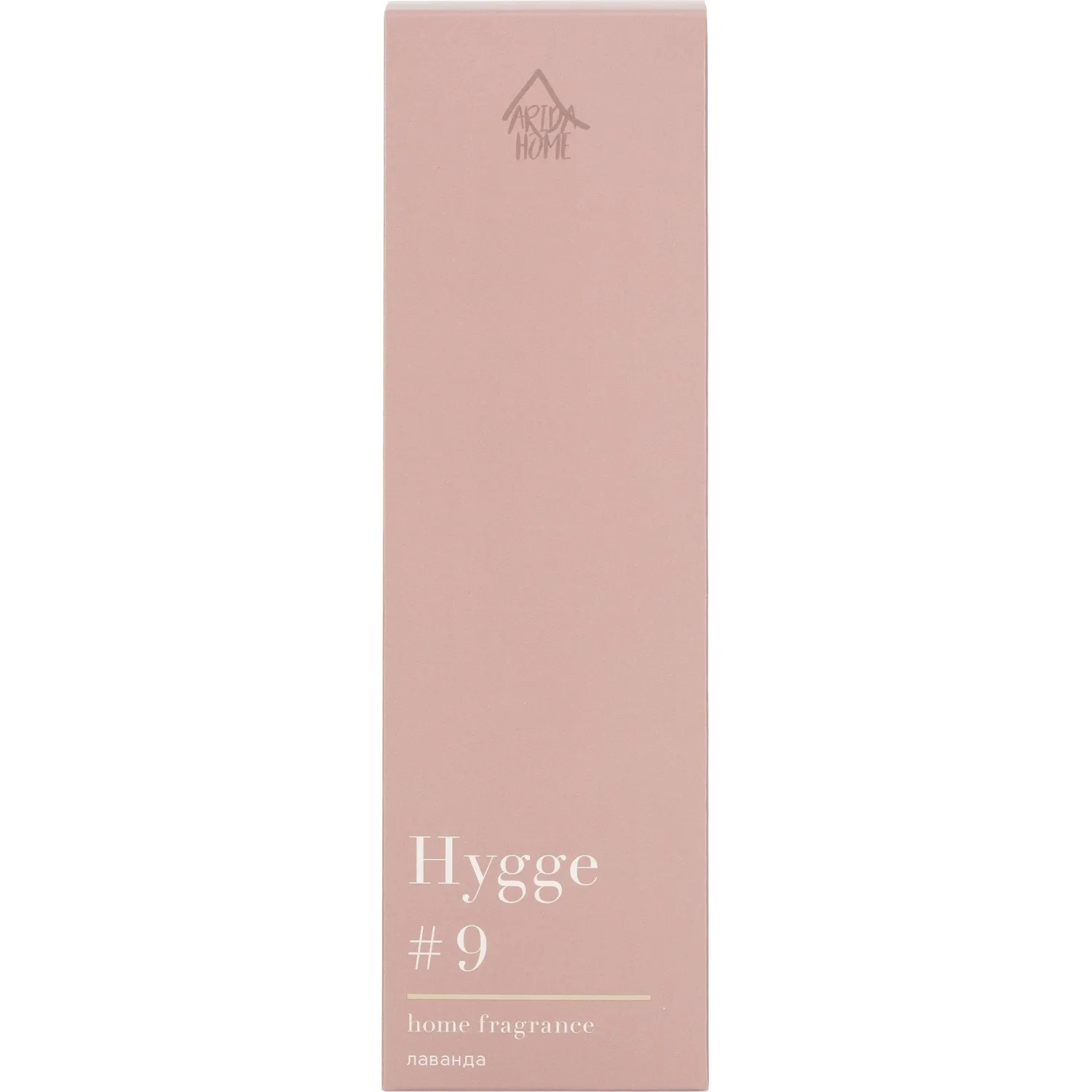 Аромадиффузор Arida Home Hygge №9 Лаванда 100 мл - Image 5