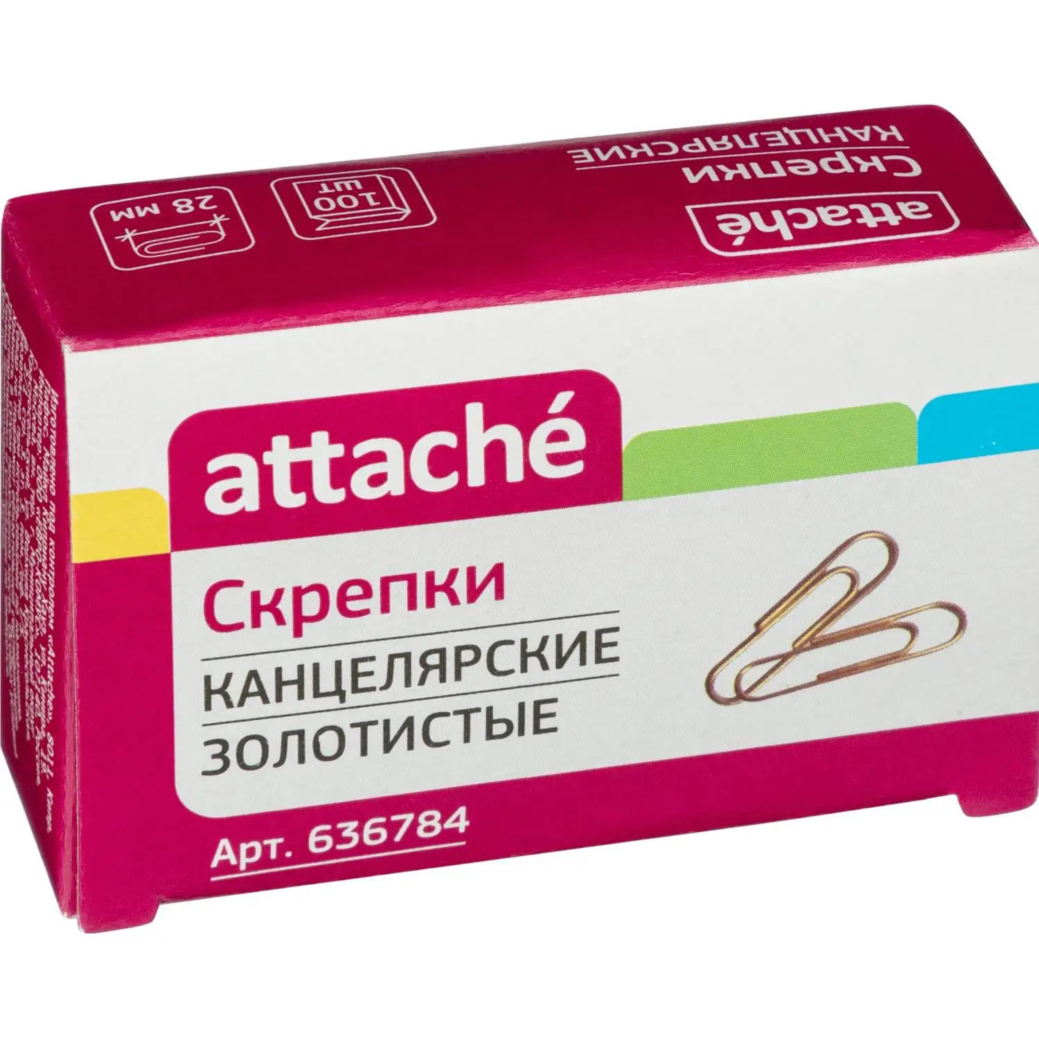 скрепки Attache металлические 28 мм, купить оптом для офиса - Image 2
