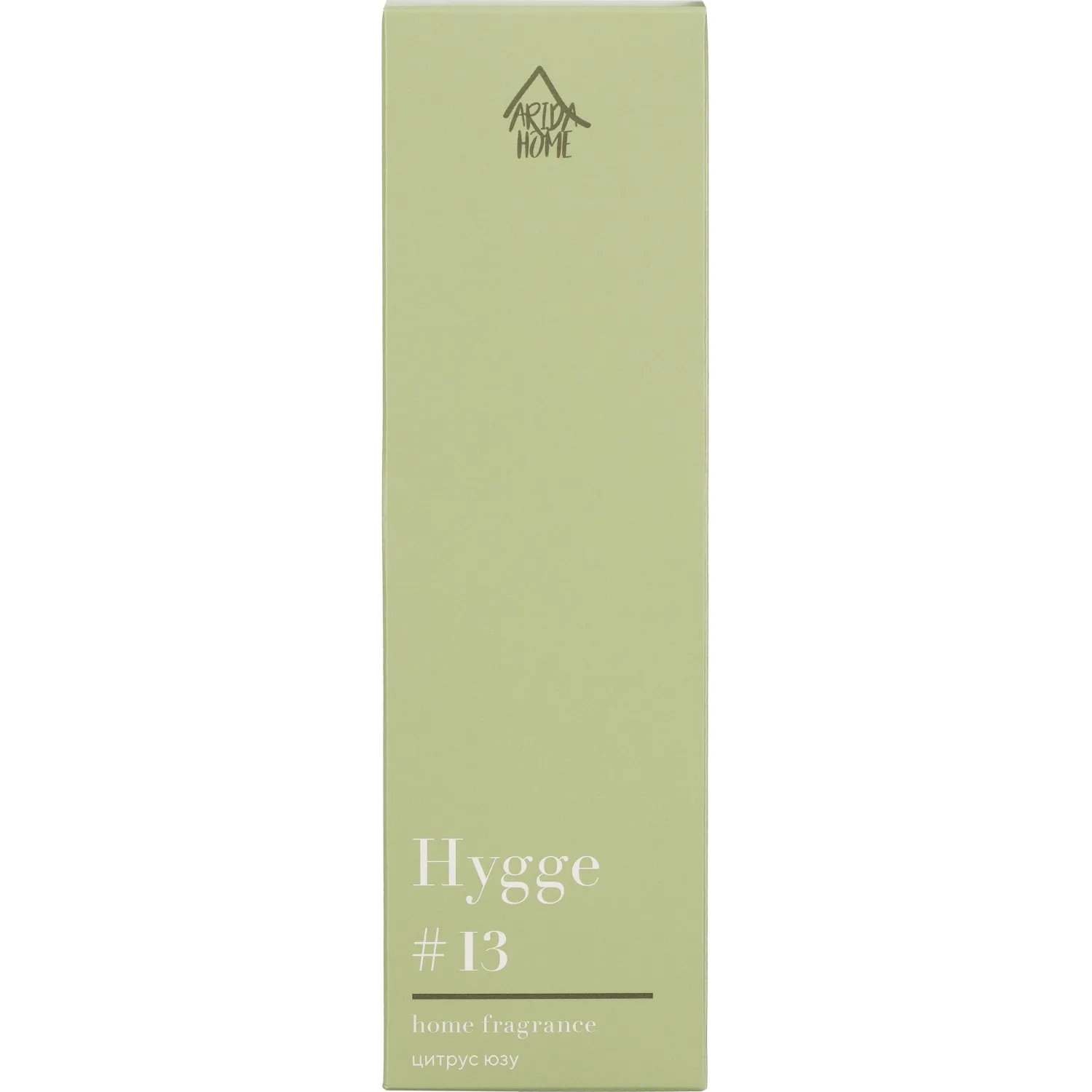 Аромадиффузор Arida Home Hygge №13 Цитрус юзу 100 мл - Image 5