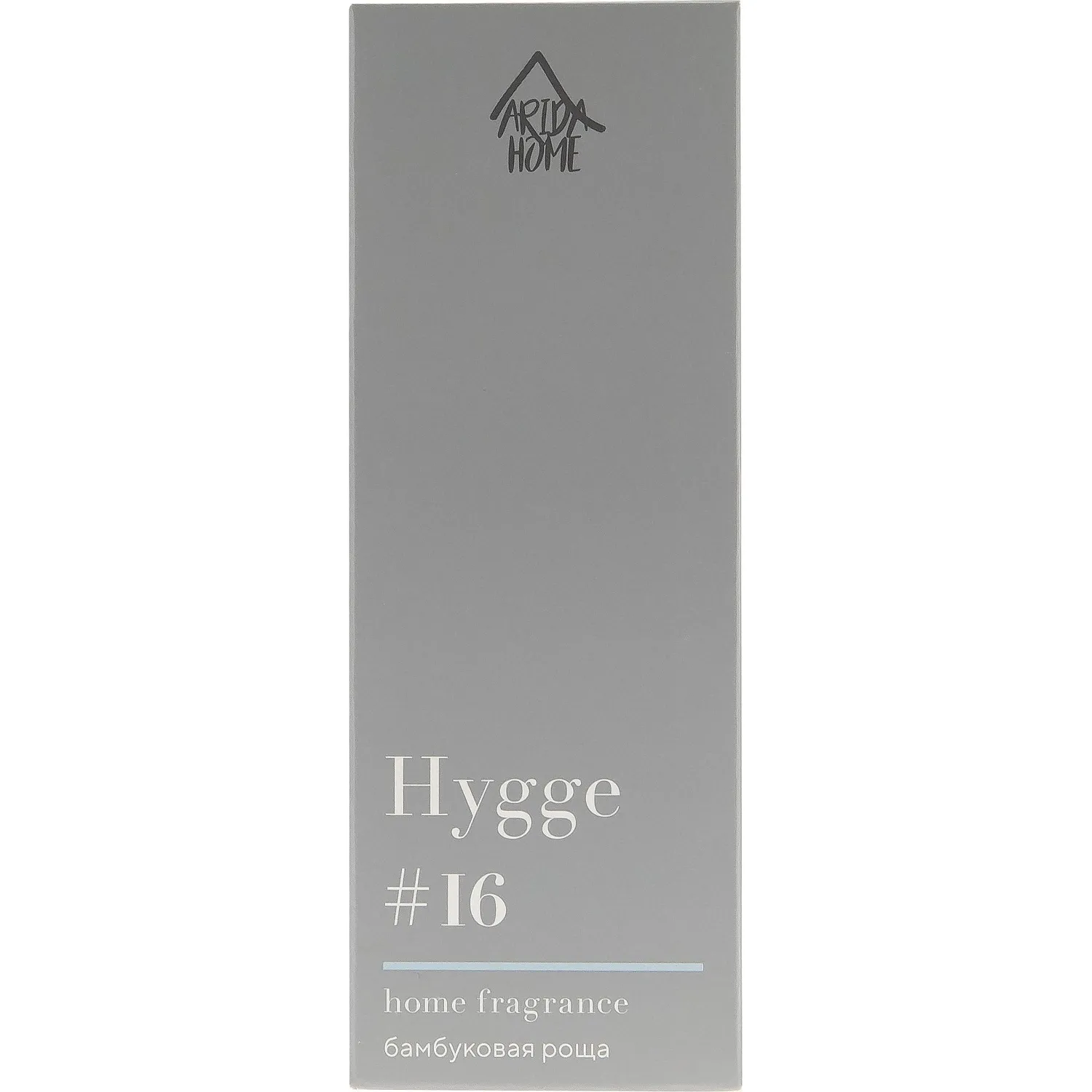 Аромадиффузор Arida Home Hygge №16 Бамбуковая роща 50 мл - Image 5
