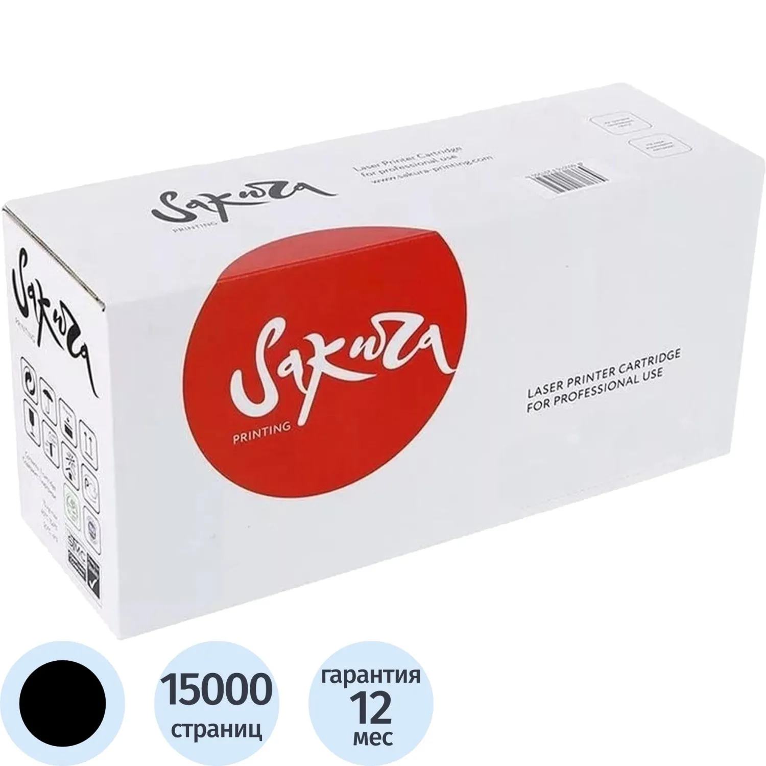 Тонер-картридж Sakura TK-6115 SATK6115/1T02P10NL0 для Kyocera чёрный совместимый