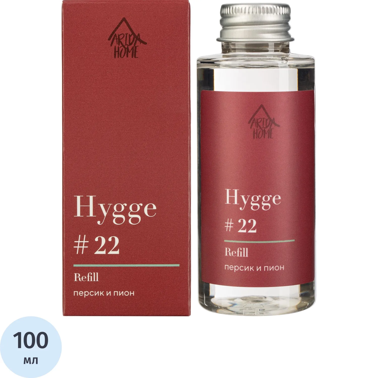 Наполнитель (рефил) для ароматизатора Arida Home Hygge 22 Персик и пион 100 мл