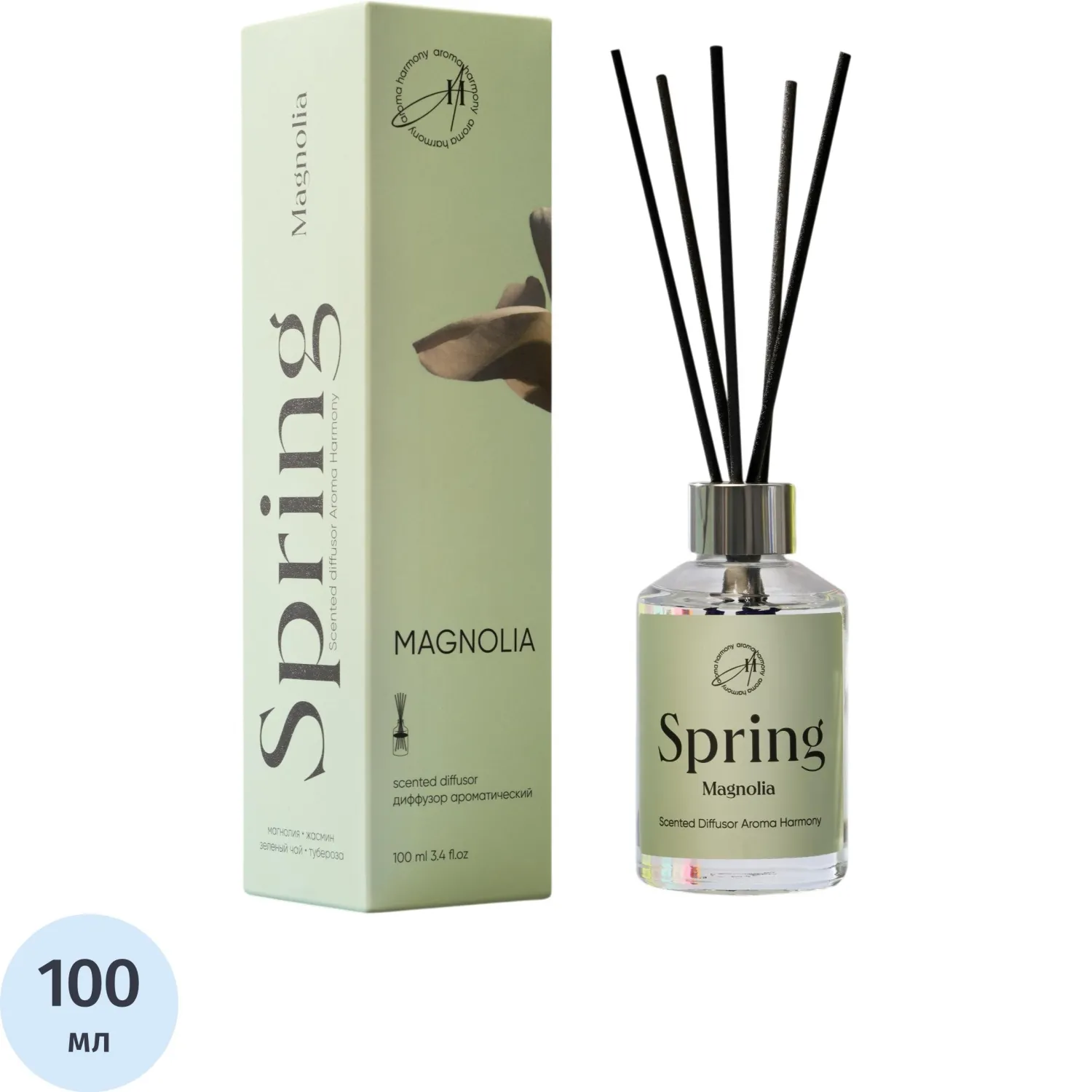 Аромадиффузор Aroma Harmony Spring Магнолия 100 мл