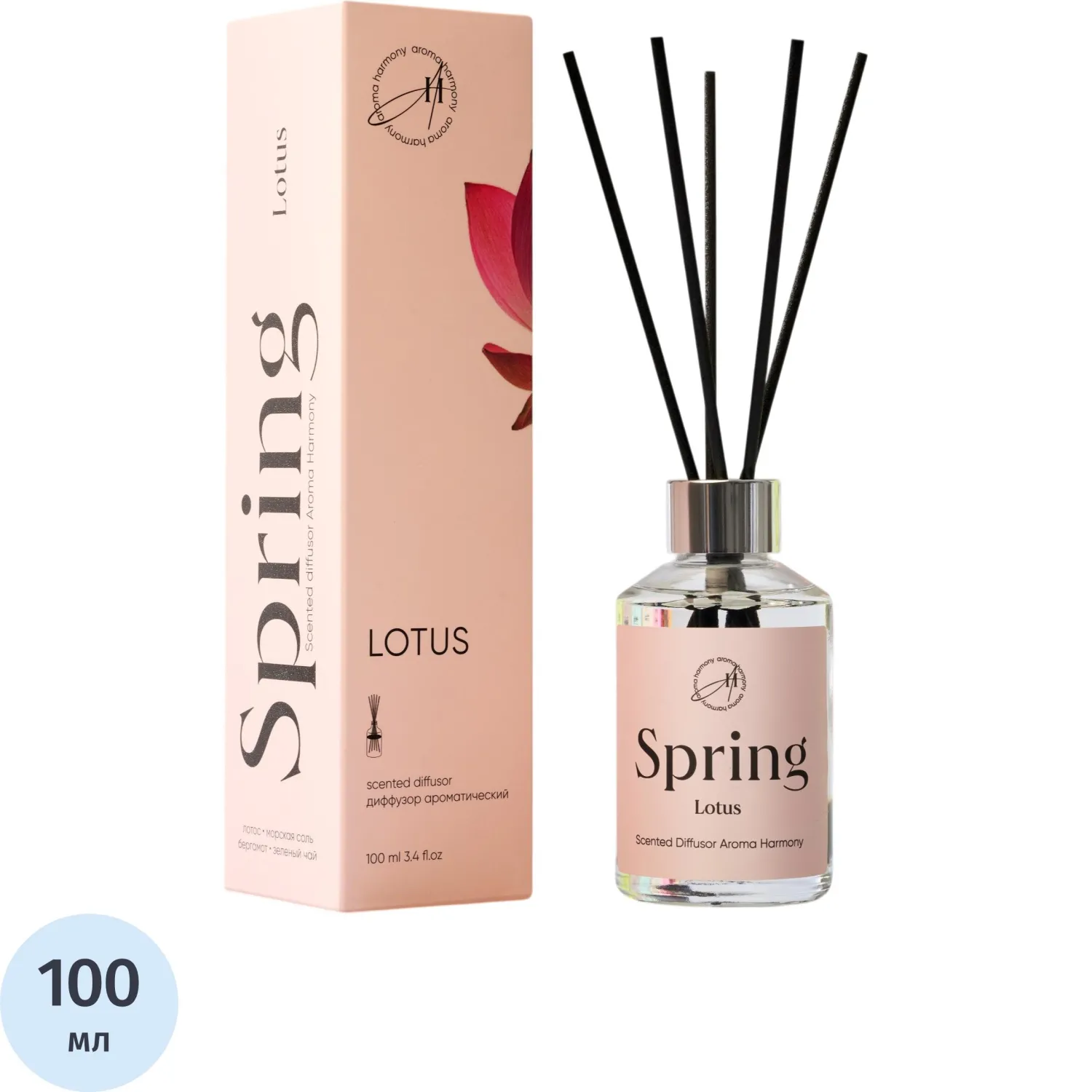 Аромадиффузор Aroma Harmony Spring Лотос 100 мл