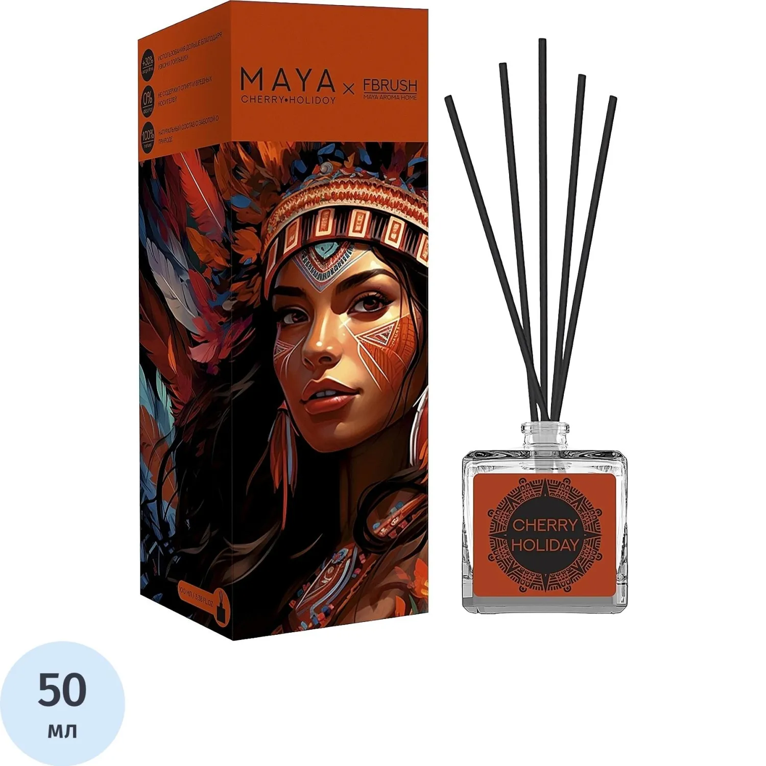 Аромадиффузор Fbrush Maya Вишня 50 мл