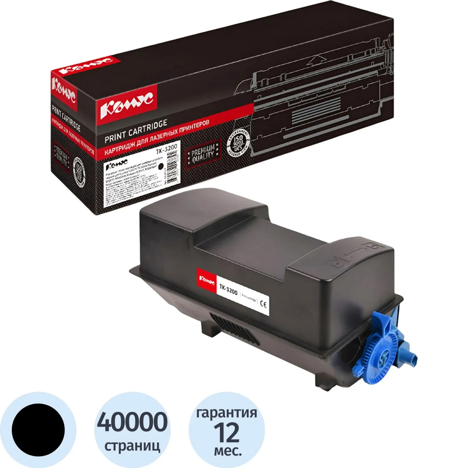 Тонер-картридж Комус TK-3200 1T02X90NL0 для Kyocera чёрный совместимый