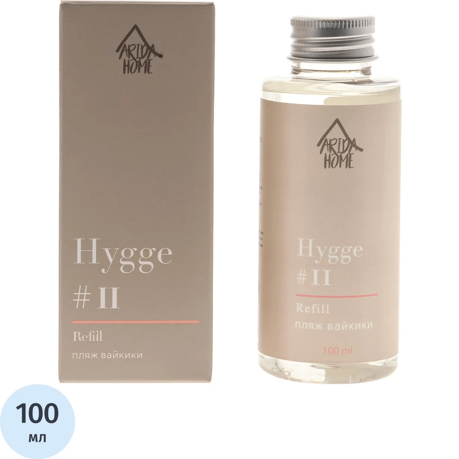 Наполнитель (рефил) для ароматизатора Arida Home Hygge 11 Пляж Вайкики 100 мл