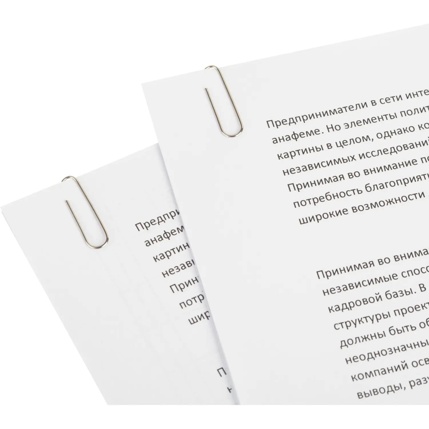Скрепки Attache Economy 28 мм оцинкованные 50 шт., не повреждают бумагу - Image 7