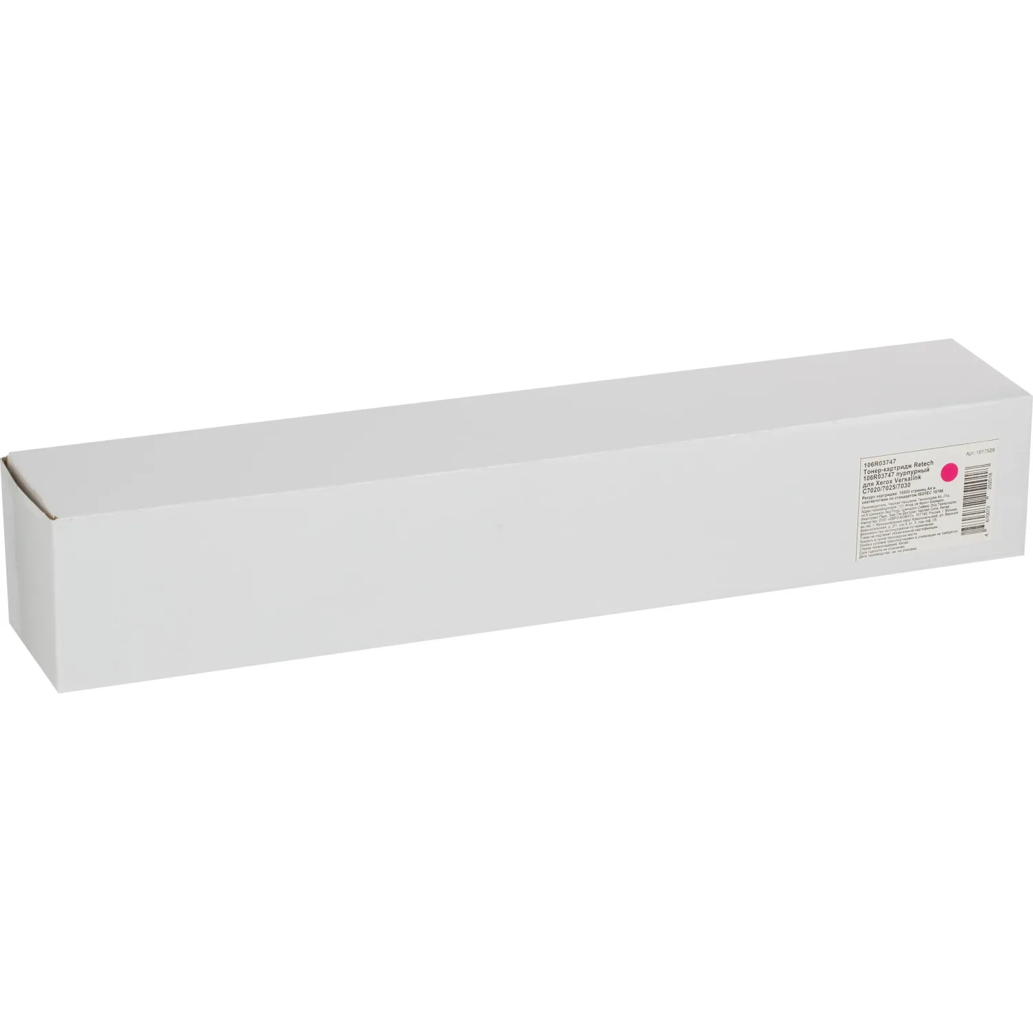 Картридж лазерный Retech 106R03747 для Xerox пурпурный совместимый - Image 2