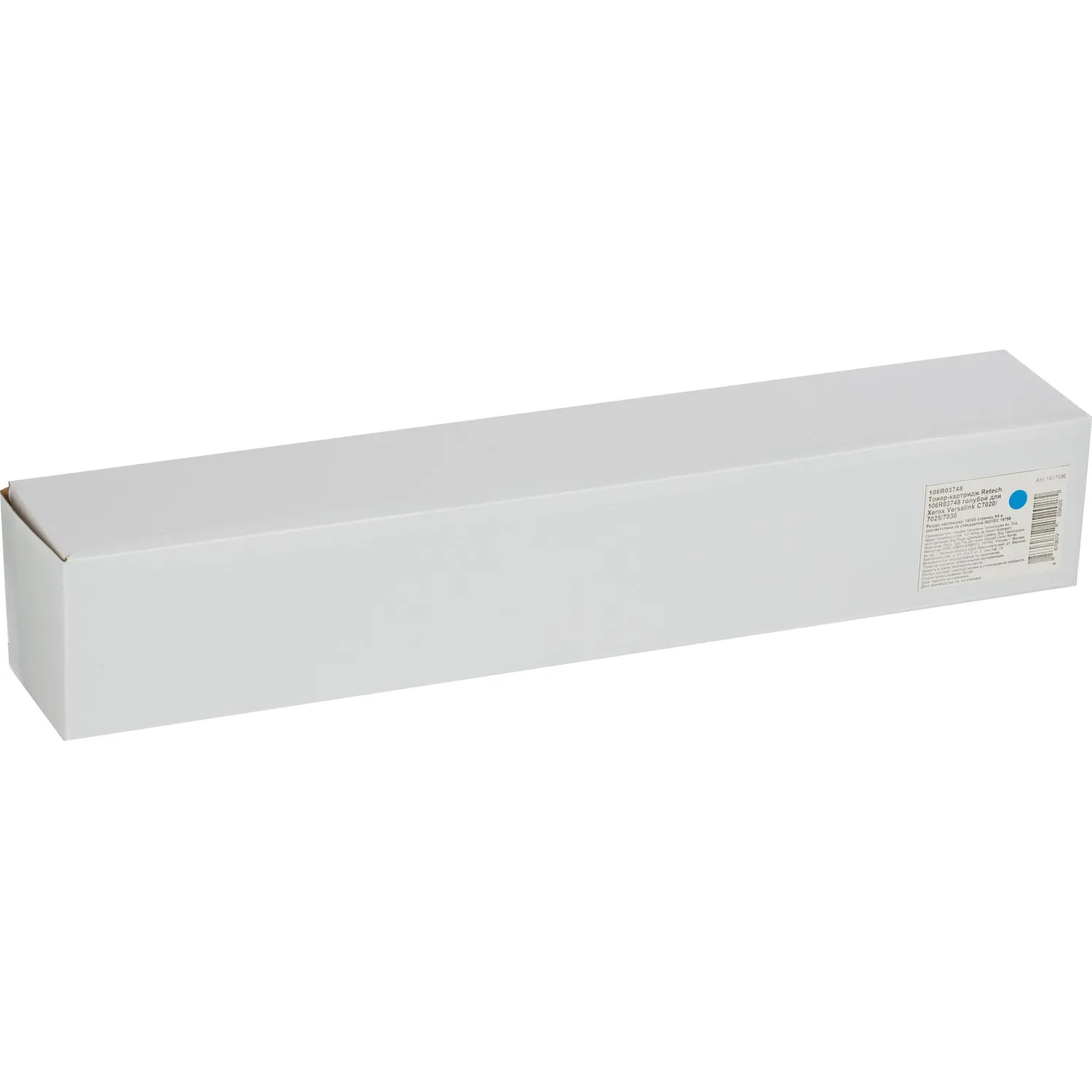 Картридж лазерный Retech 106R03748 для Xerox голубой совместимый - Image 2