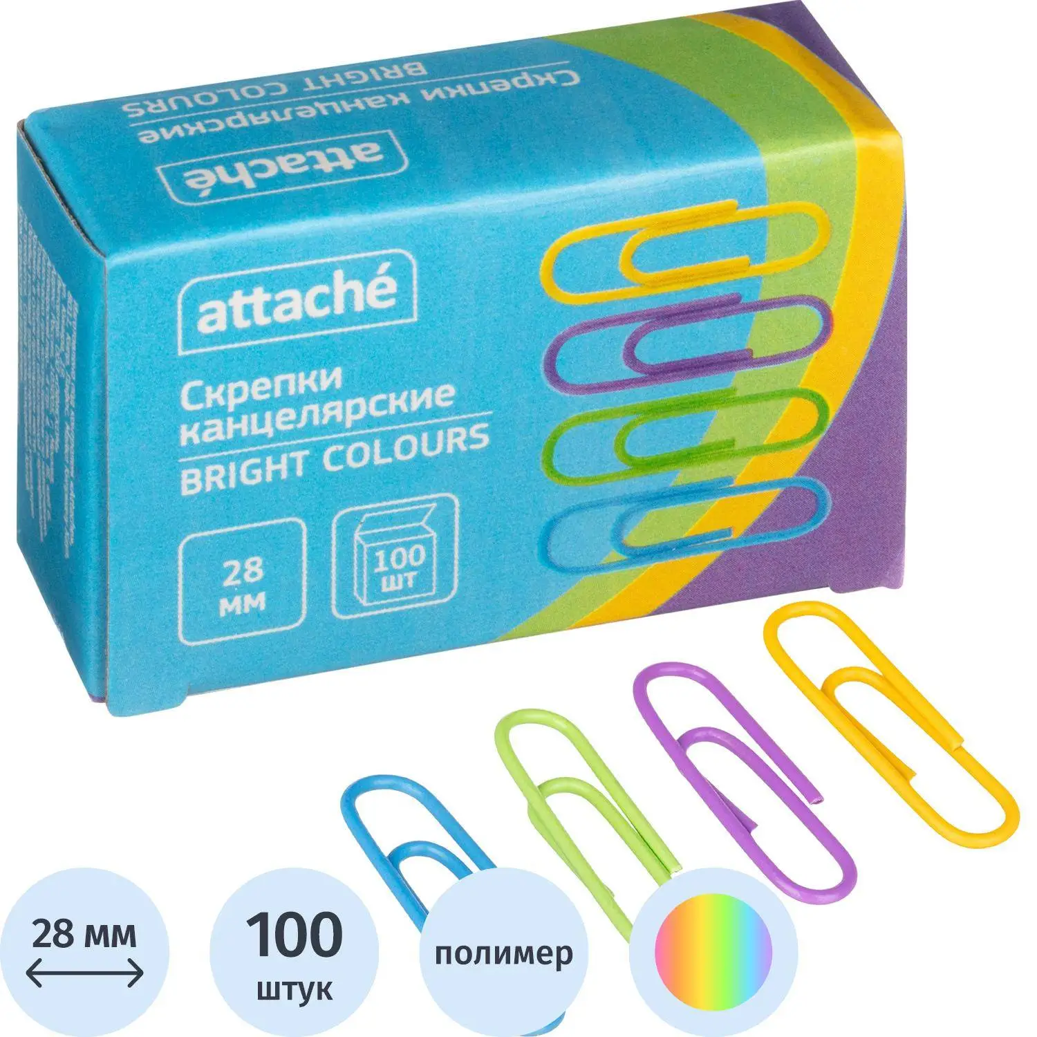 скрепки Attache Bright Colours 28 мм, разноцветные металлические, 100 шт/упаковка